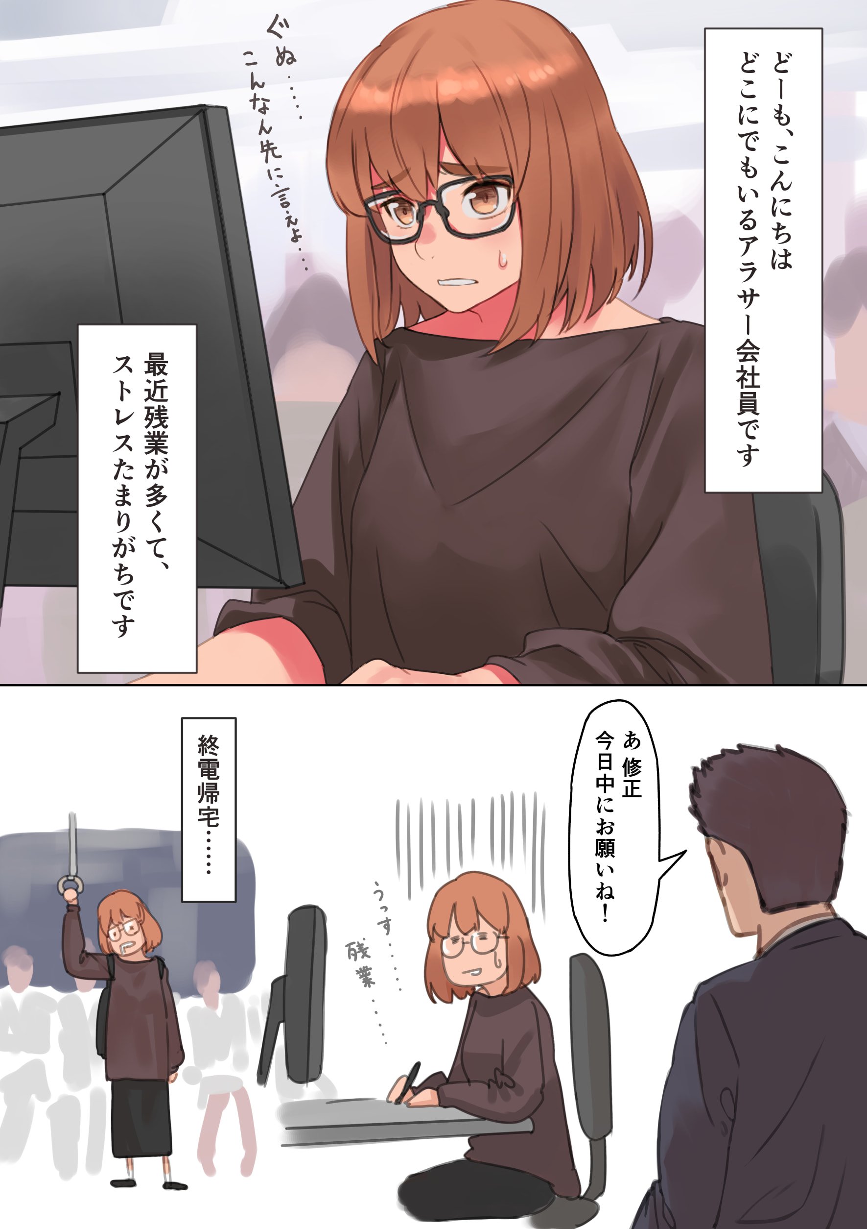 02