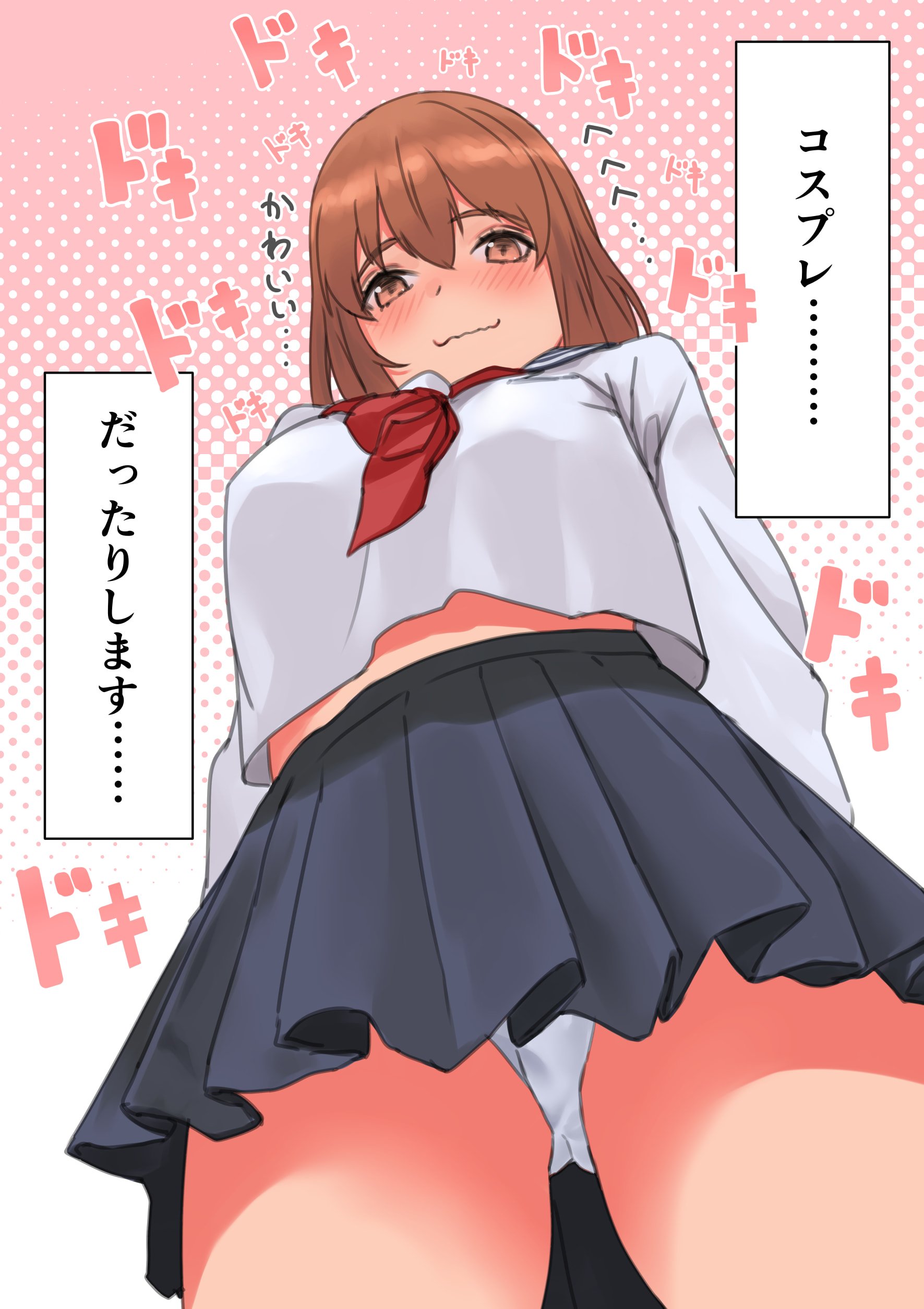 05