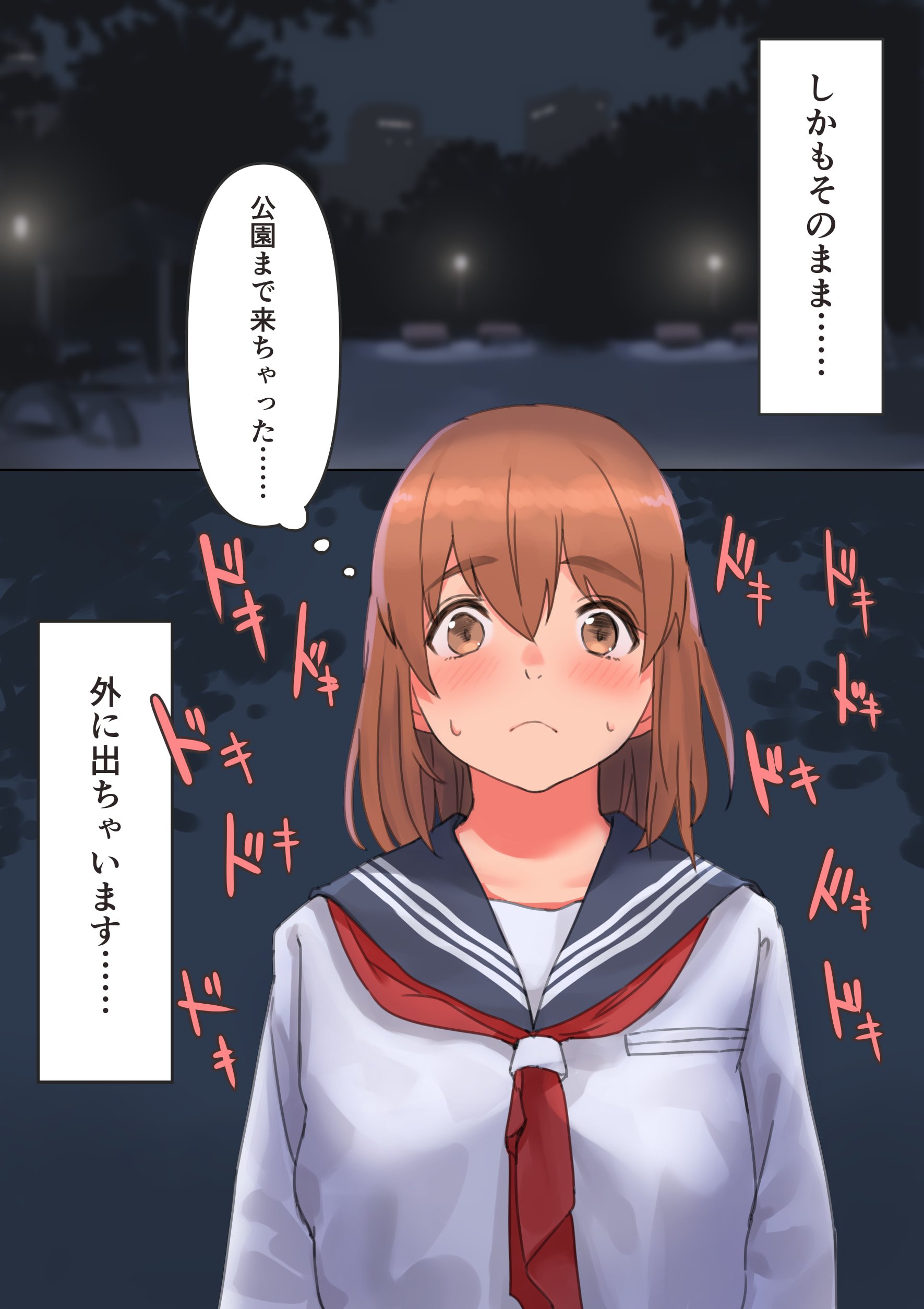 07