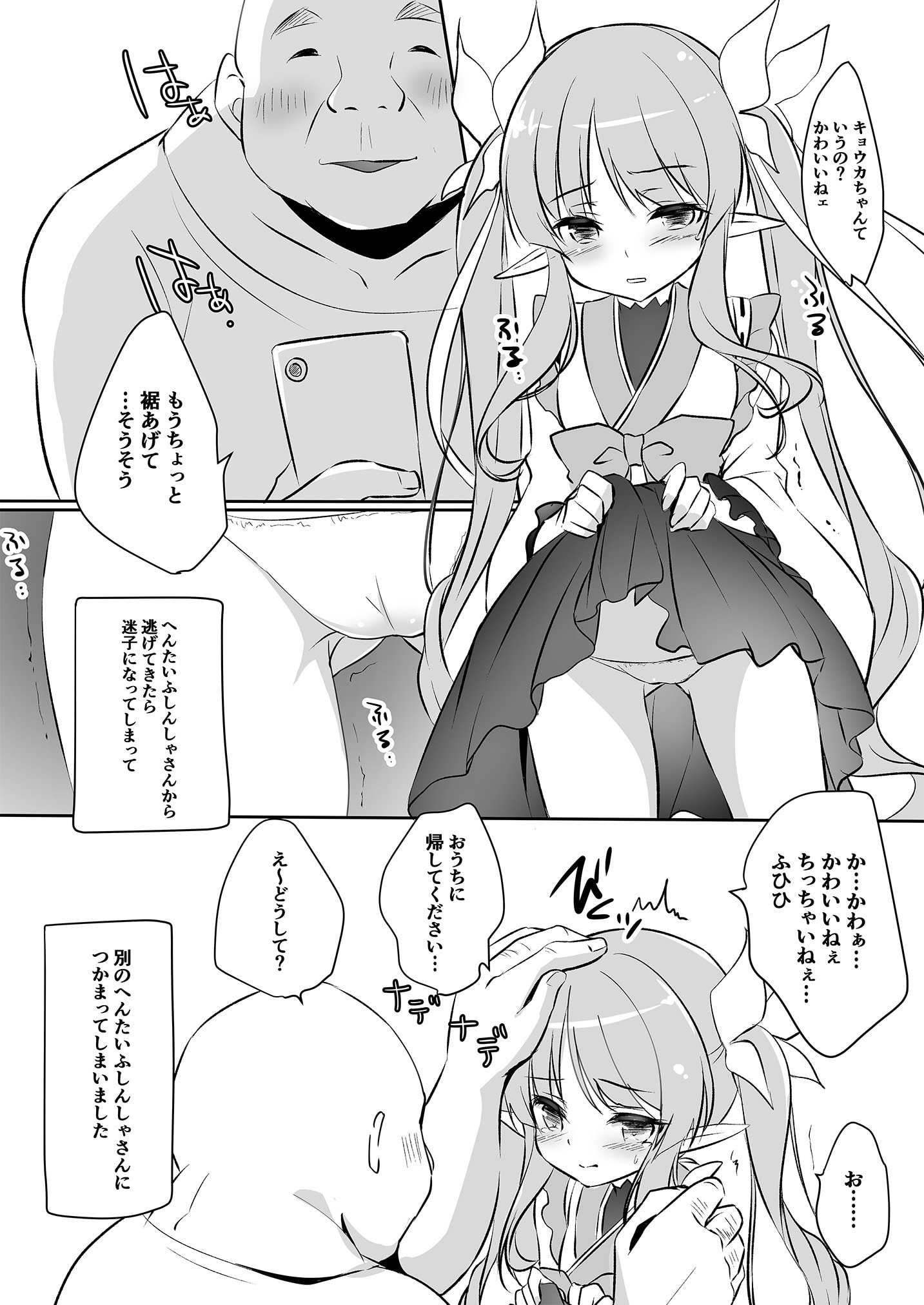 05