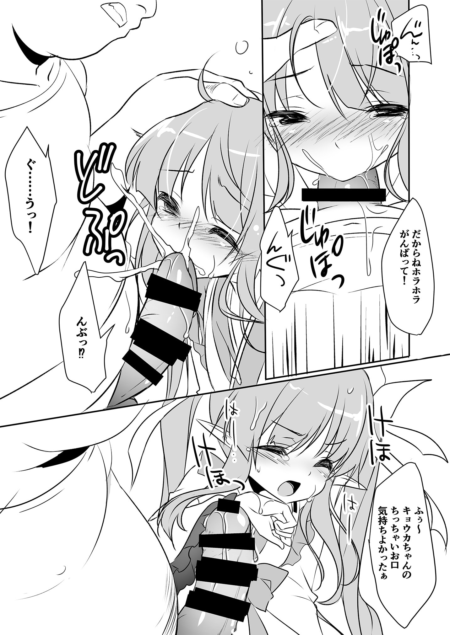 07