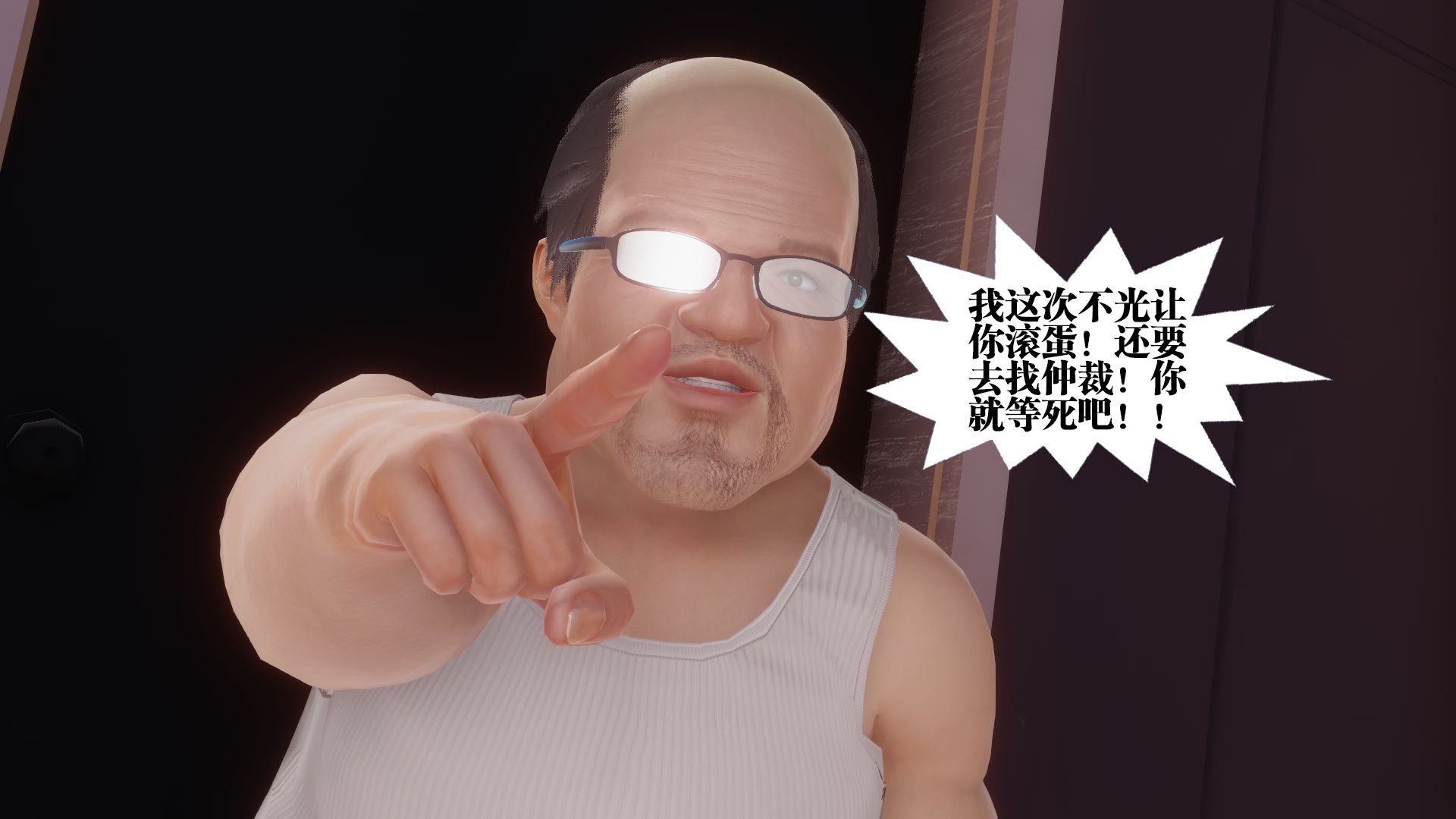 0350