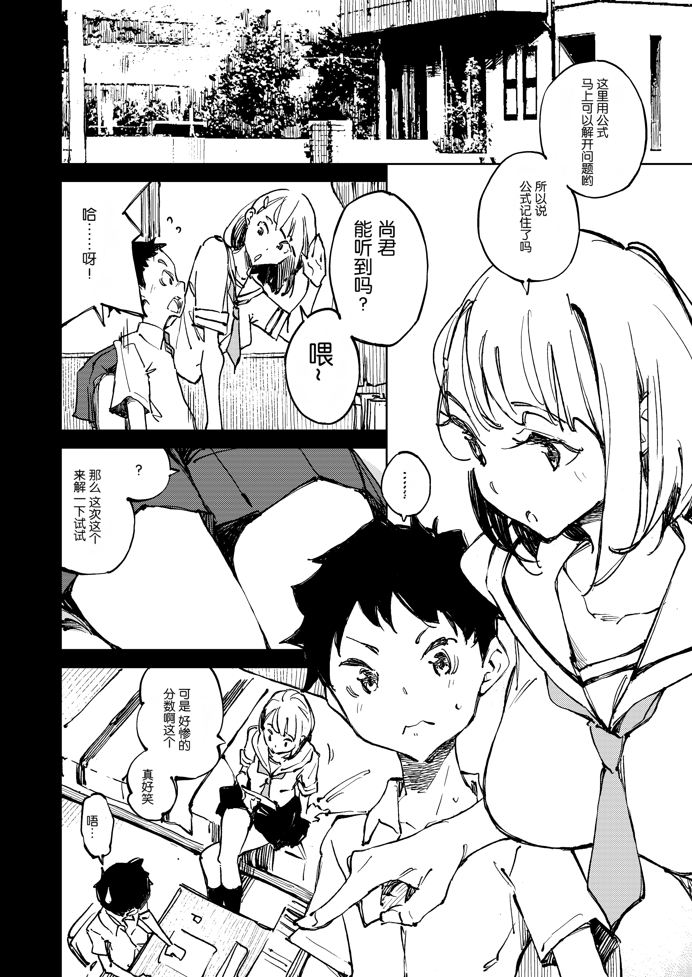 06