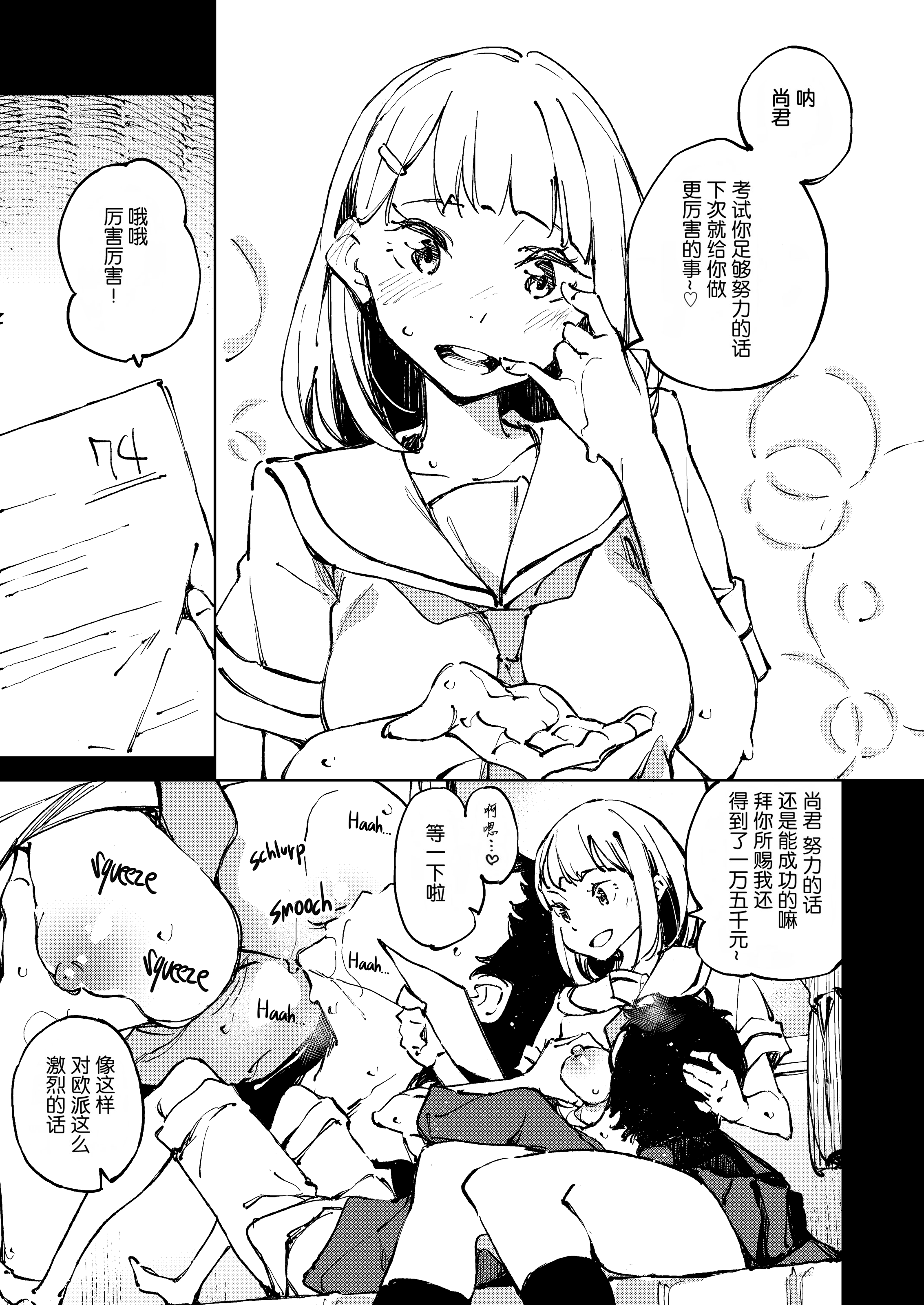 09
