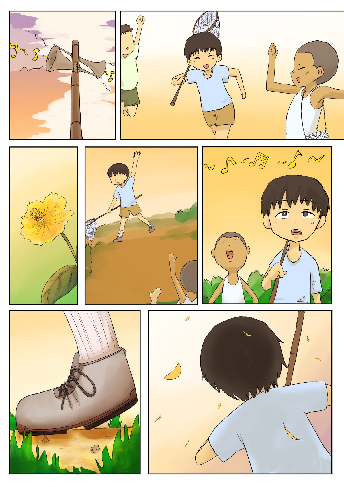 3