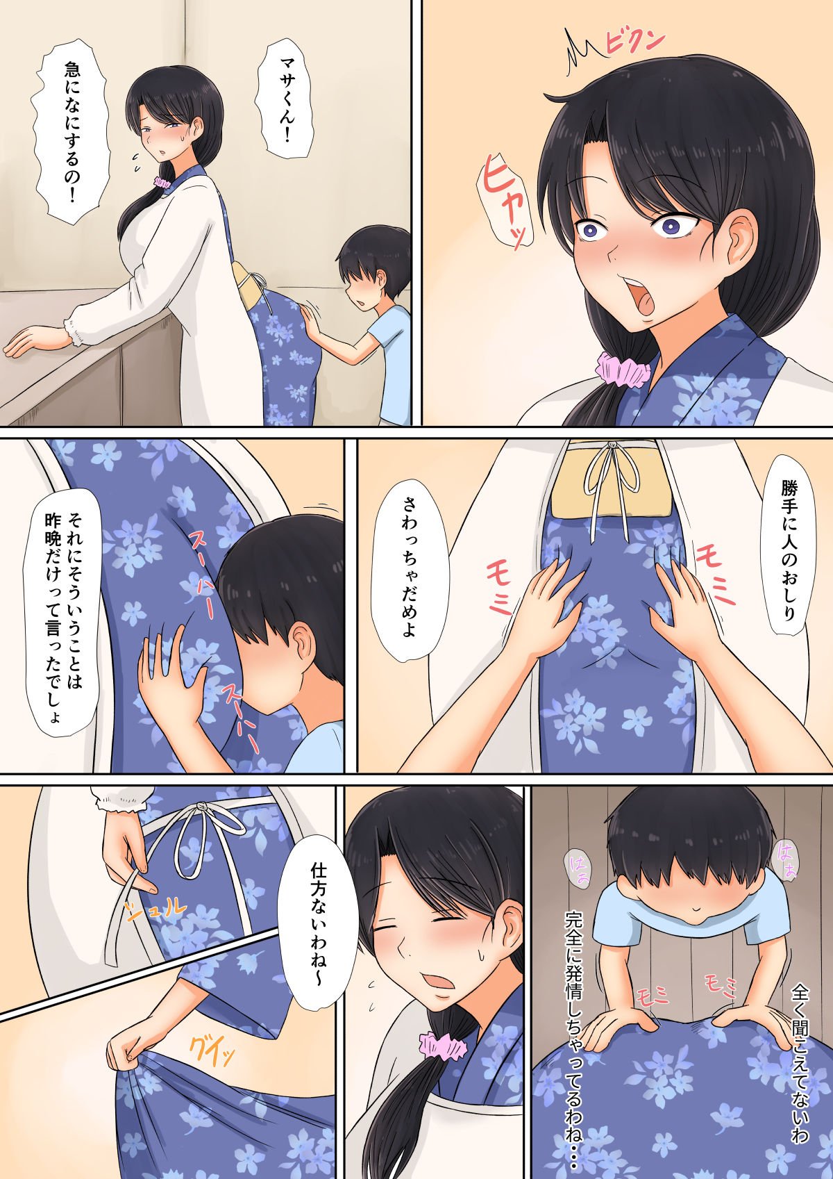 46