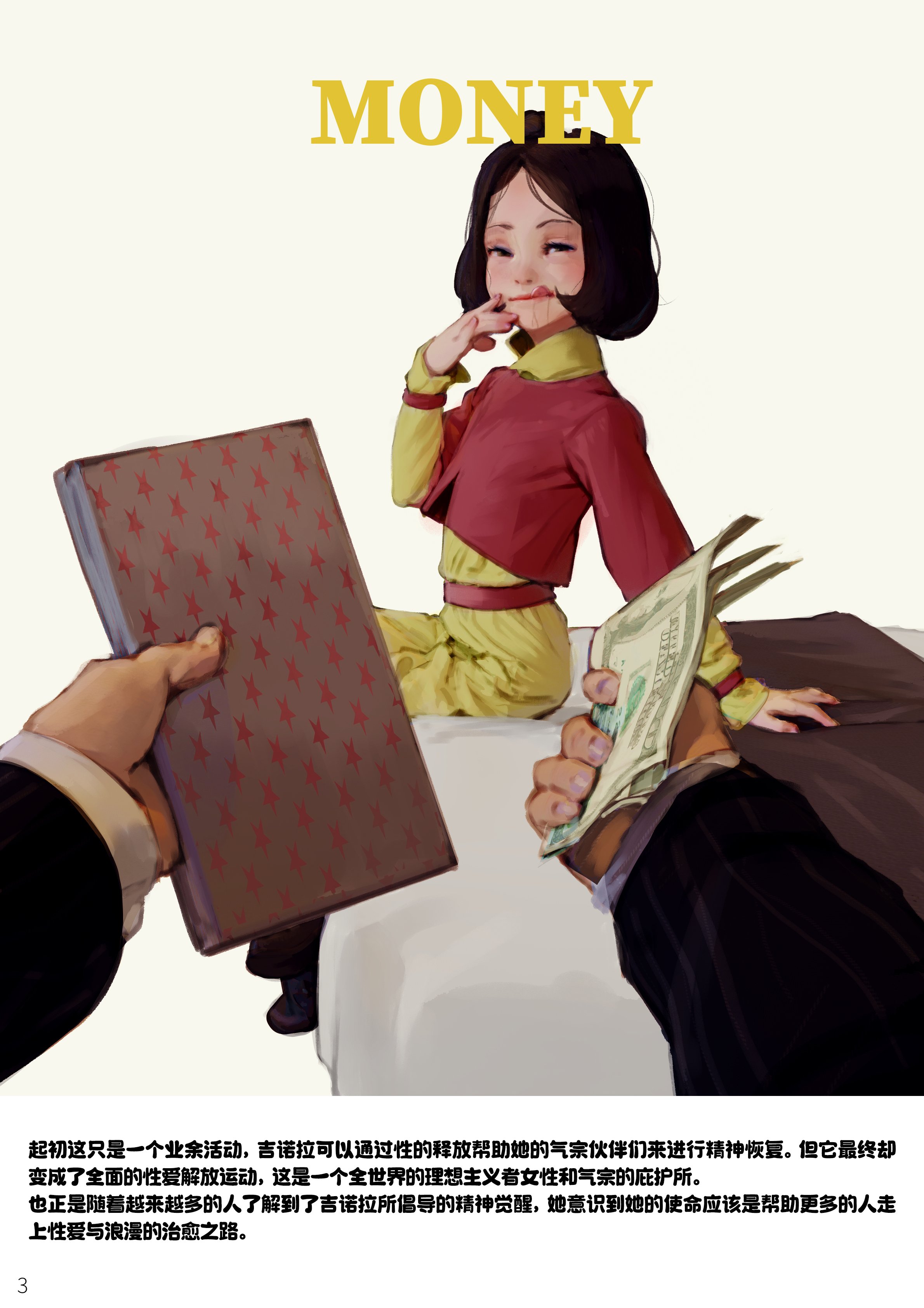 04