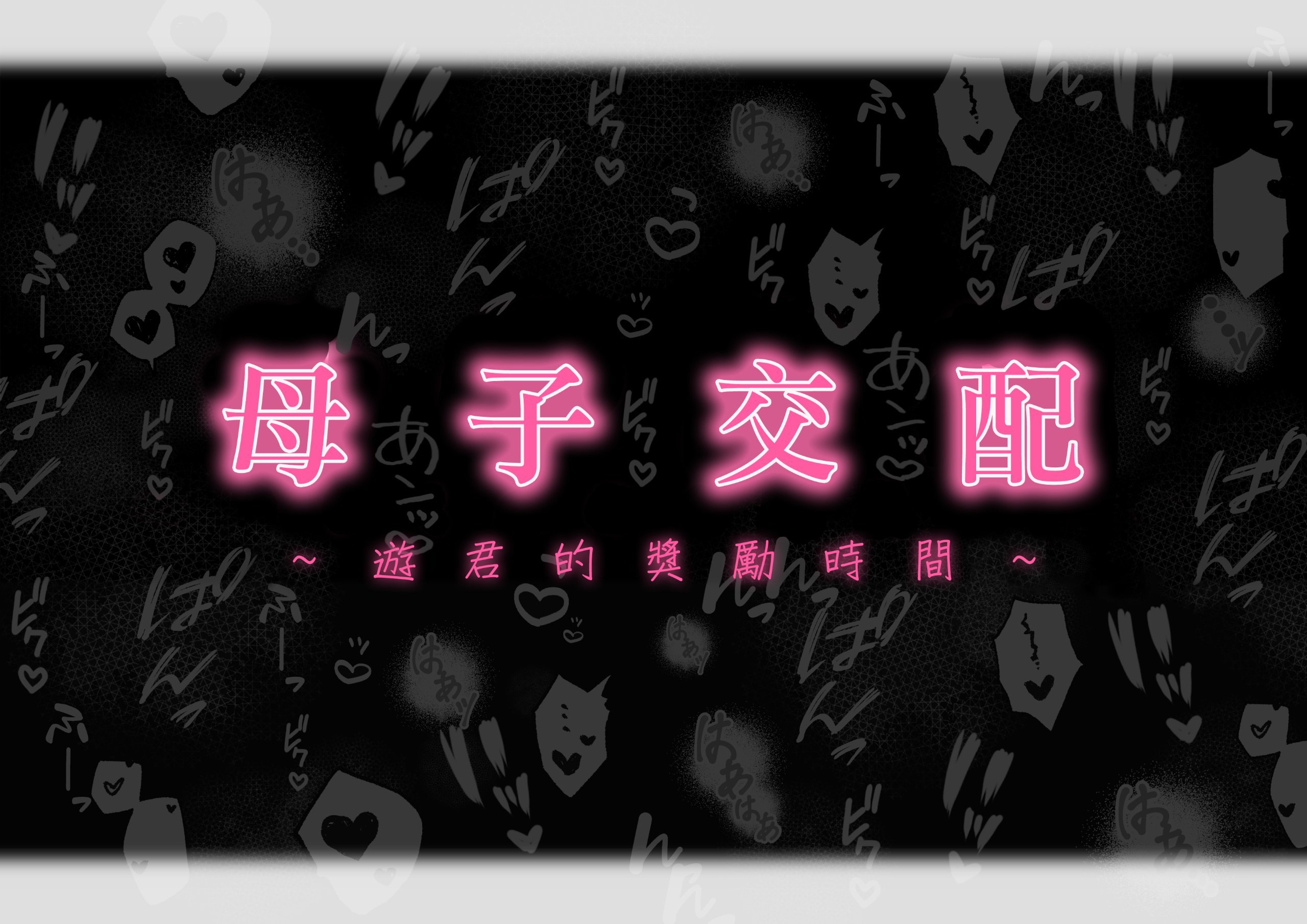 012_bk.7_