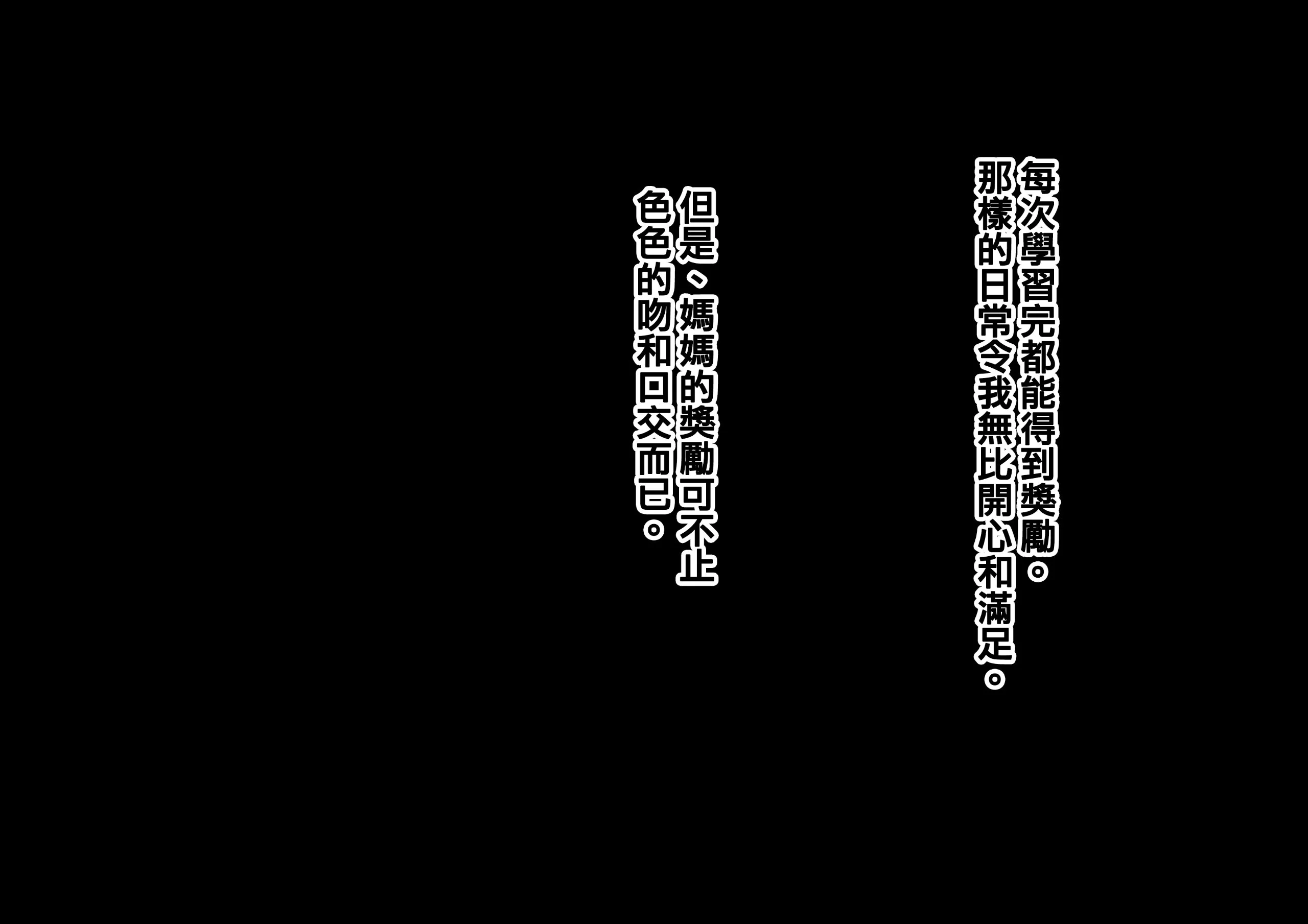 071_bk.66_