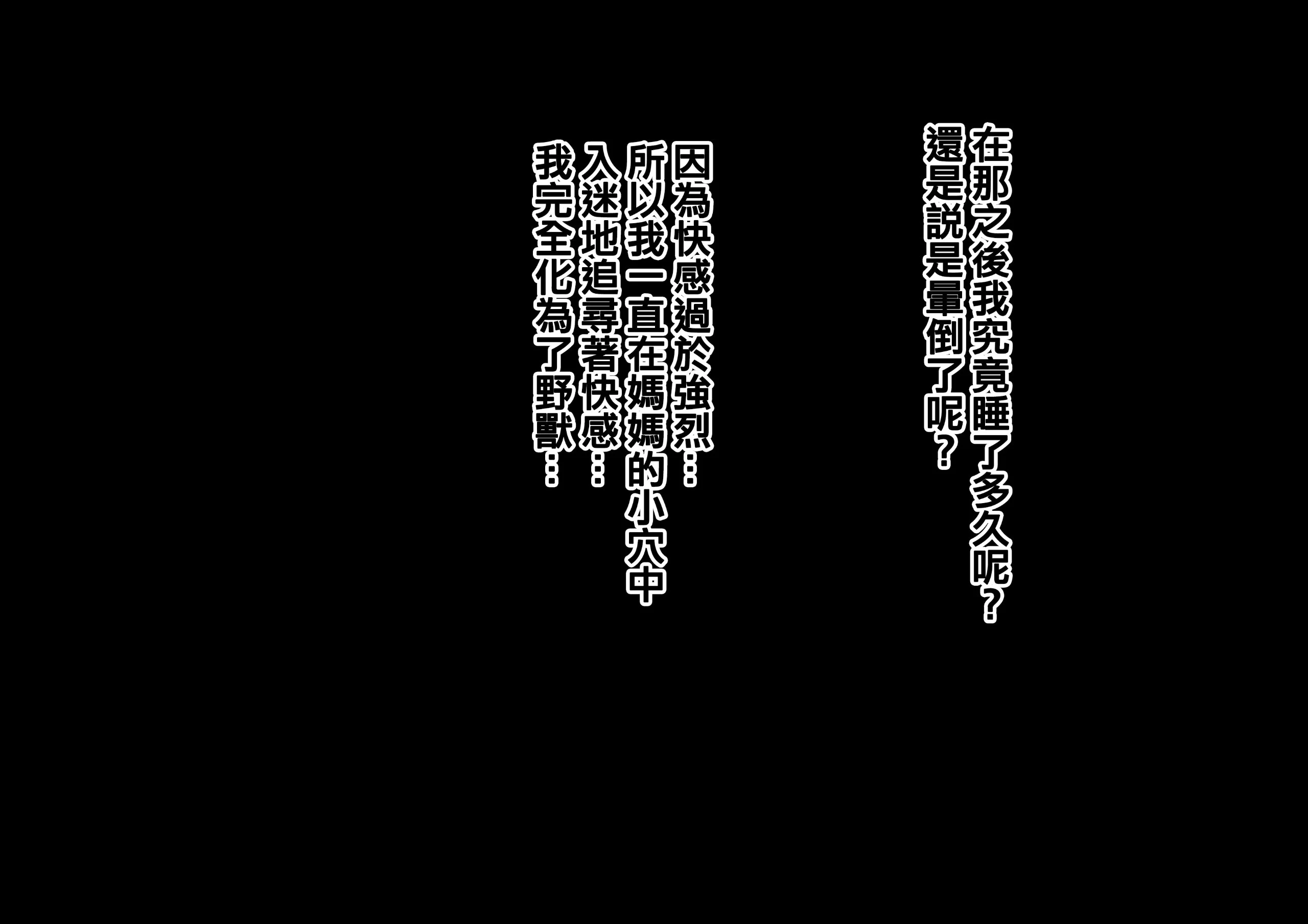 135_bk.130_