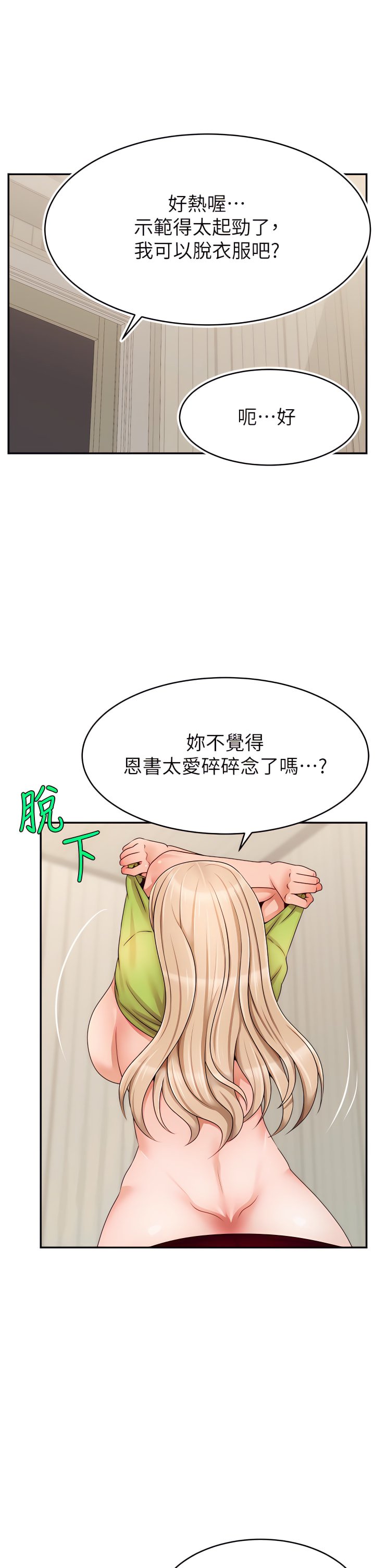 41_24
