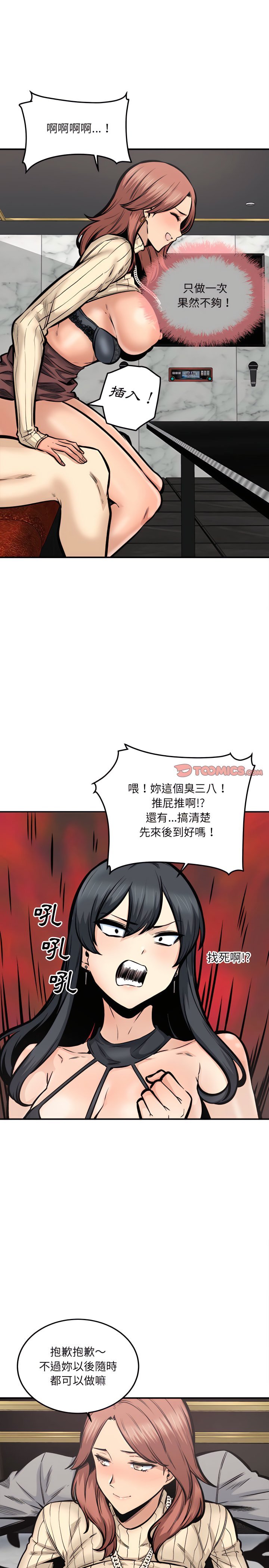 109_22