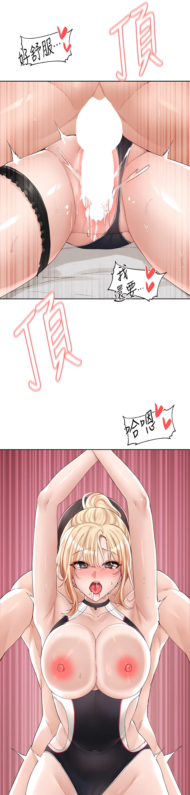 91_45