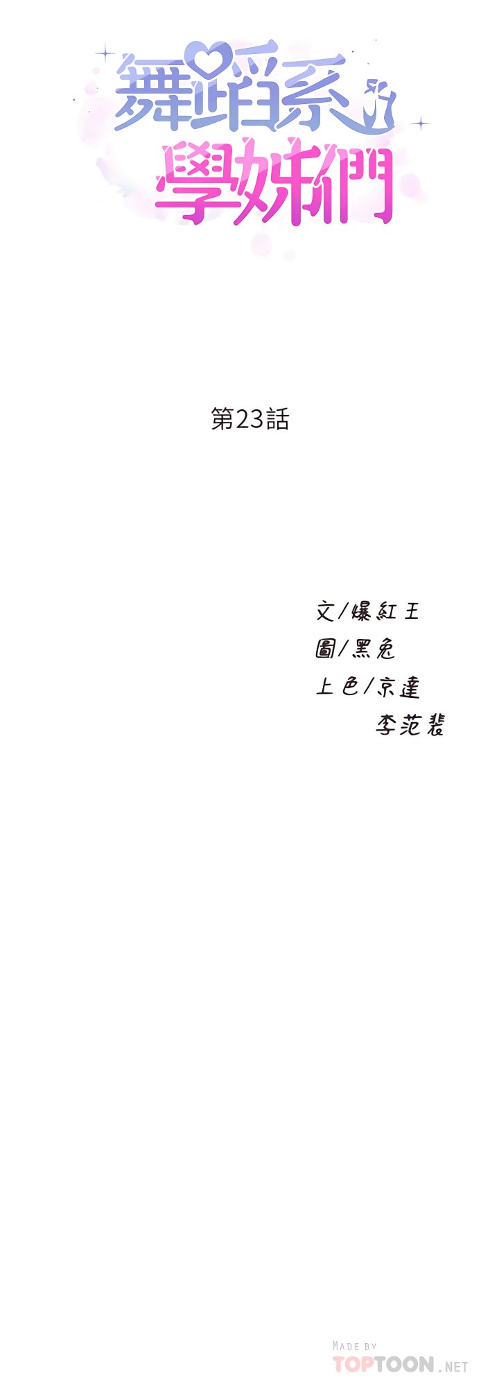 23_04