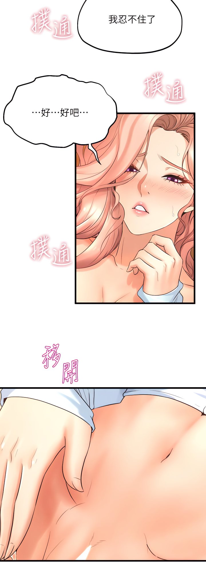 23_26