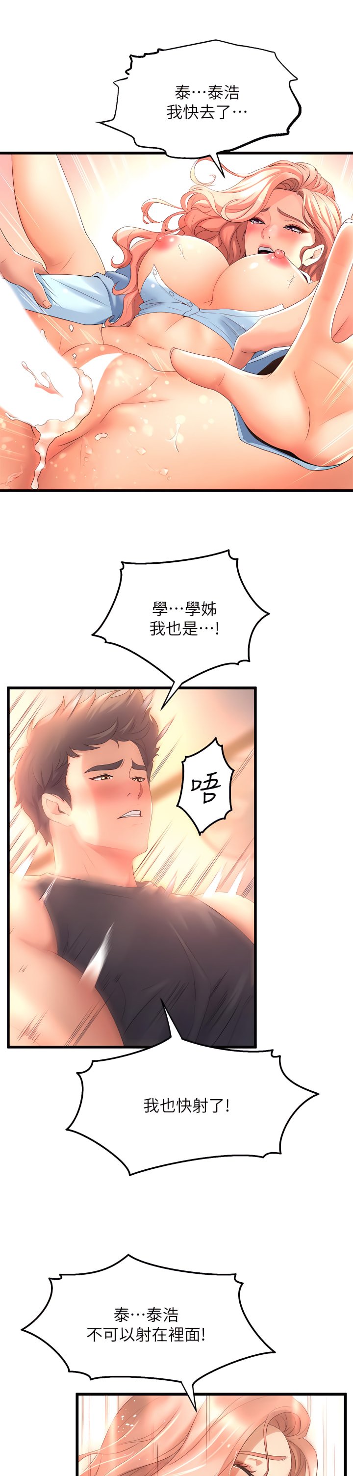 23_41
