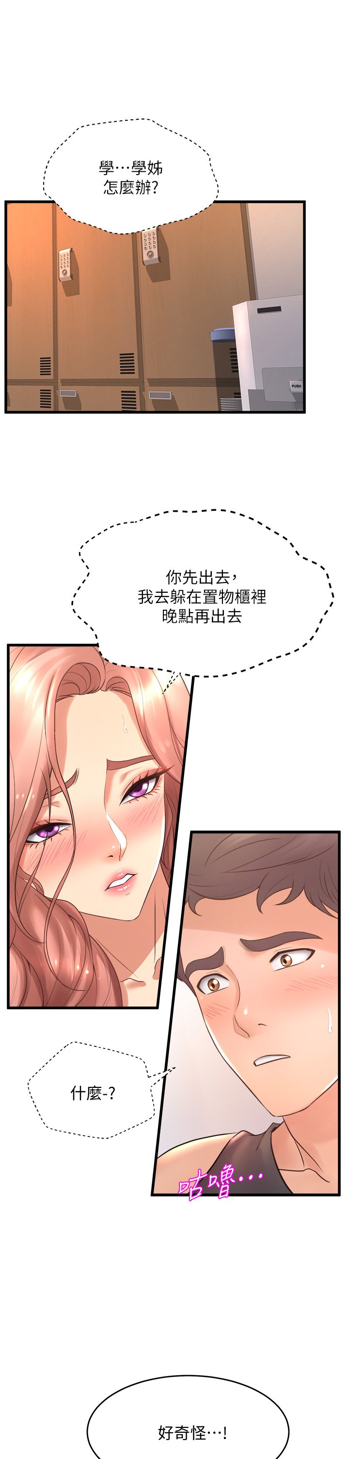 24_05