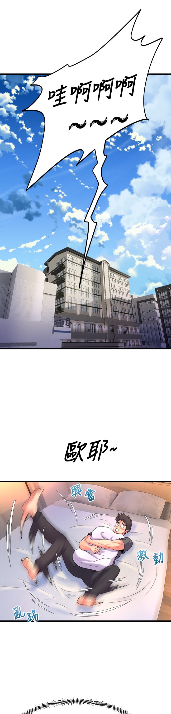 24_41