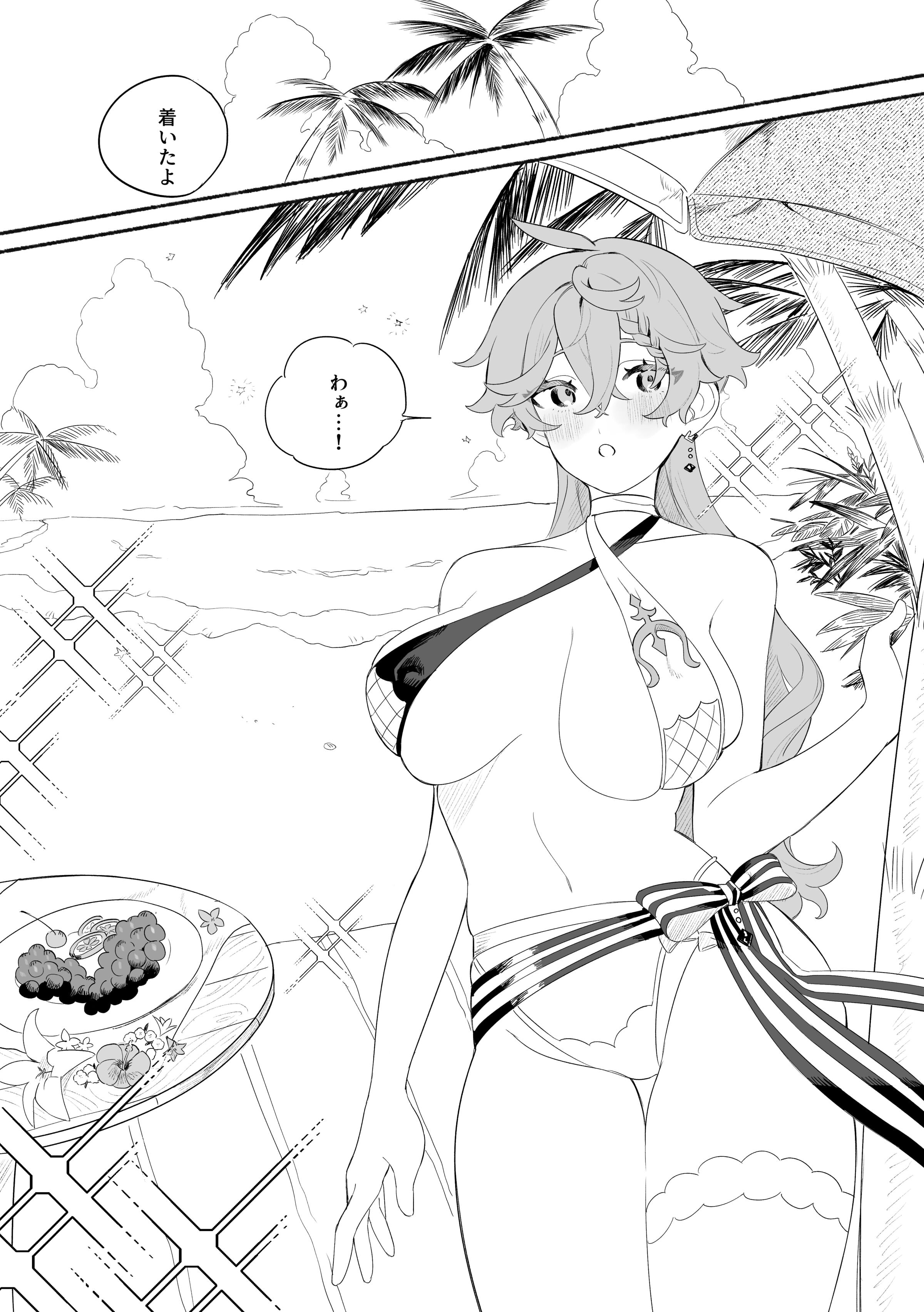 07