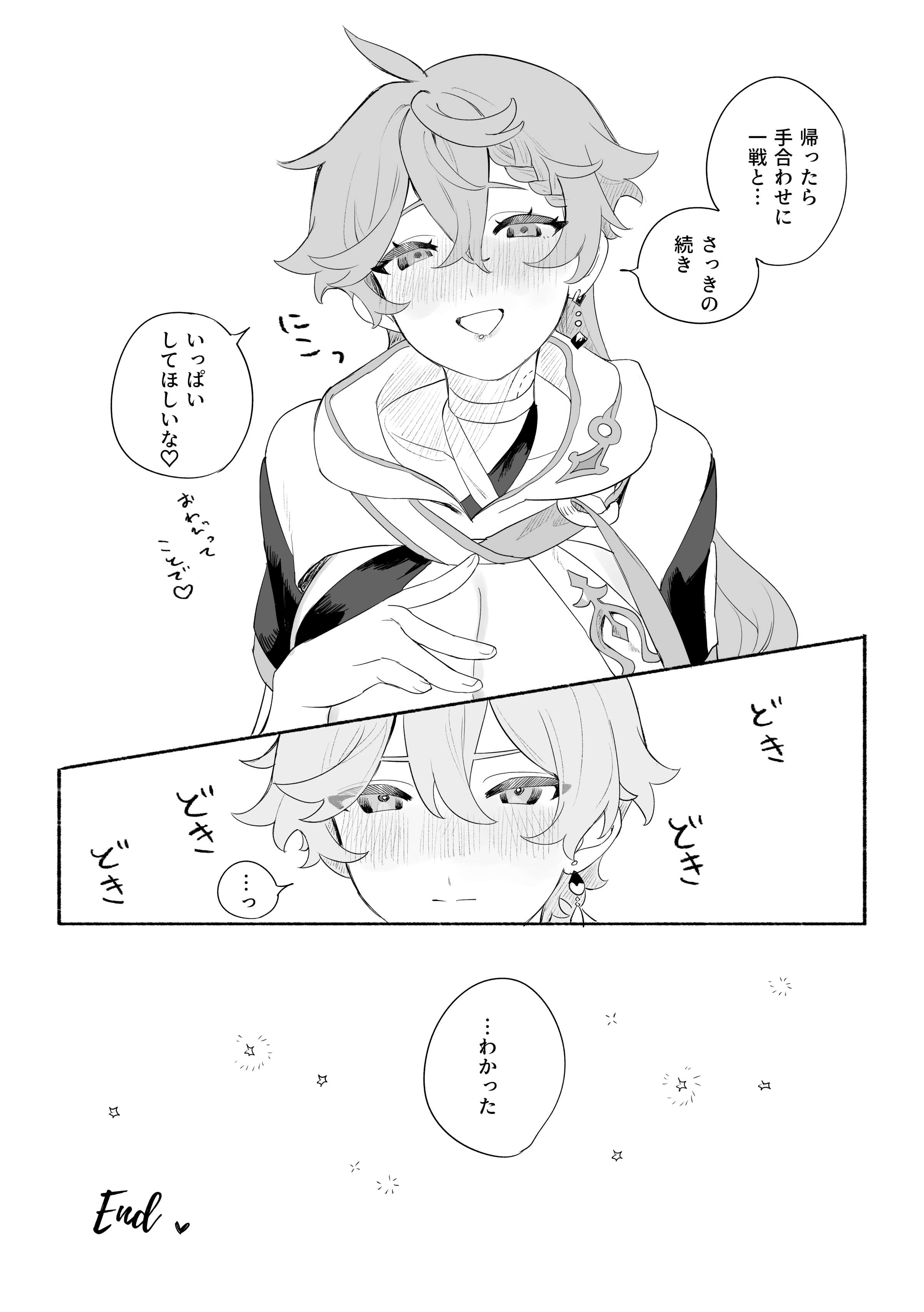 36
