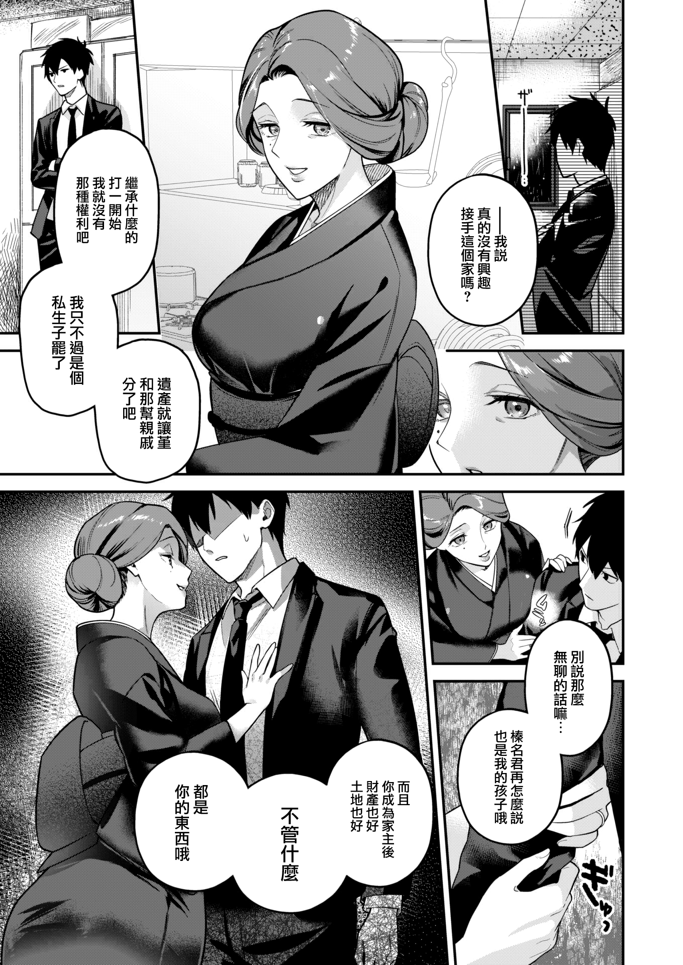04