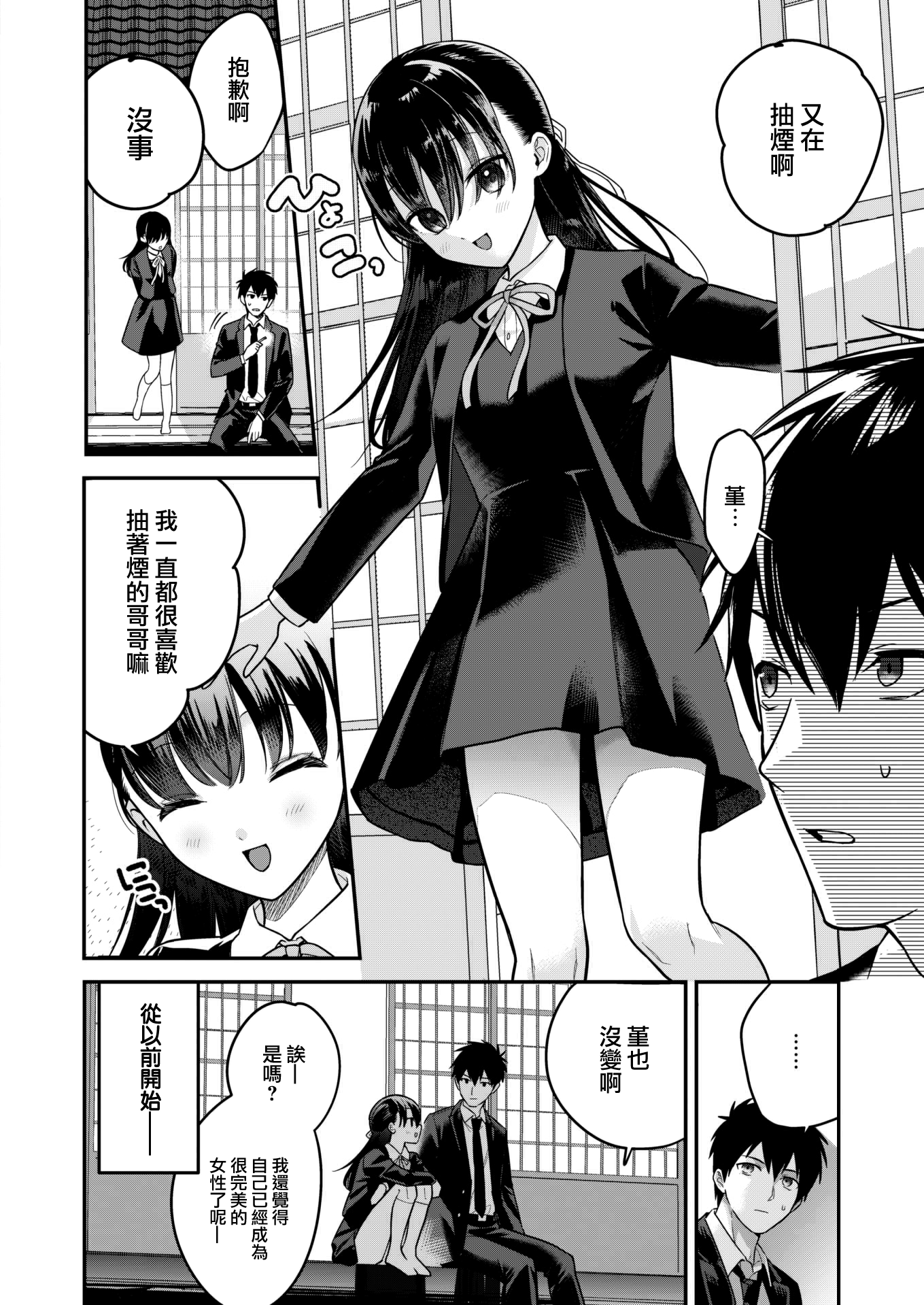 07