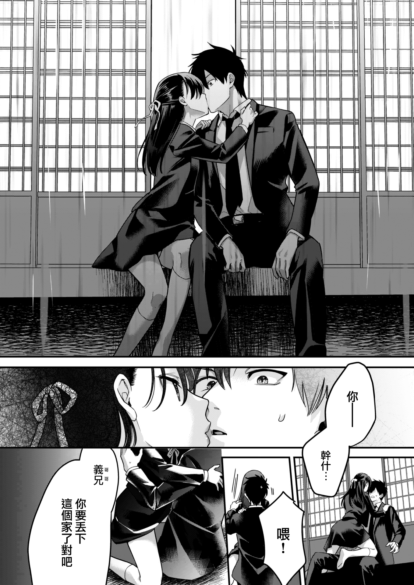 09
