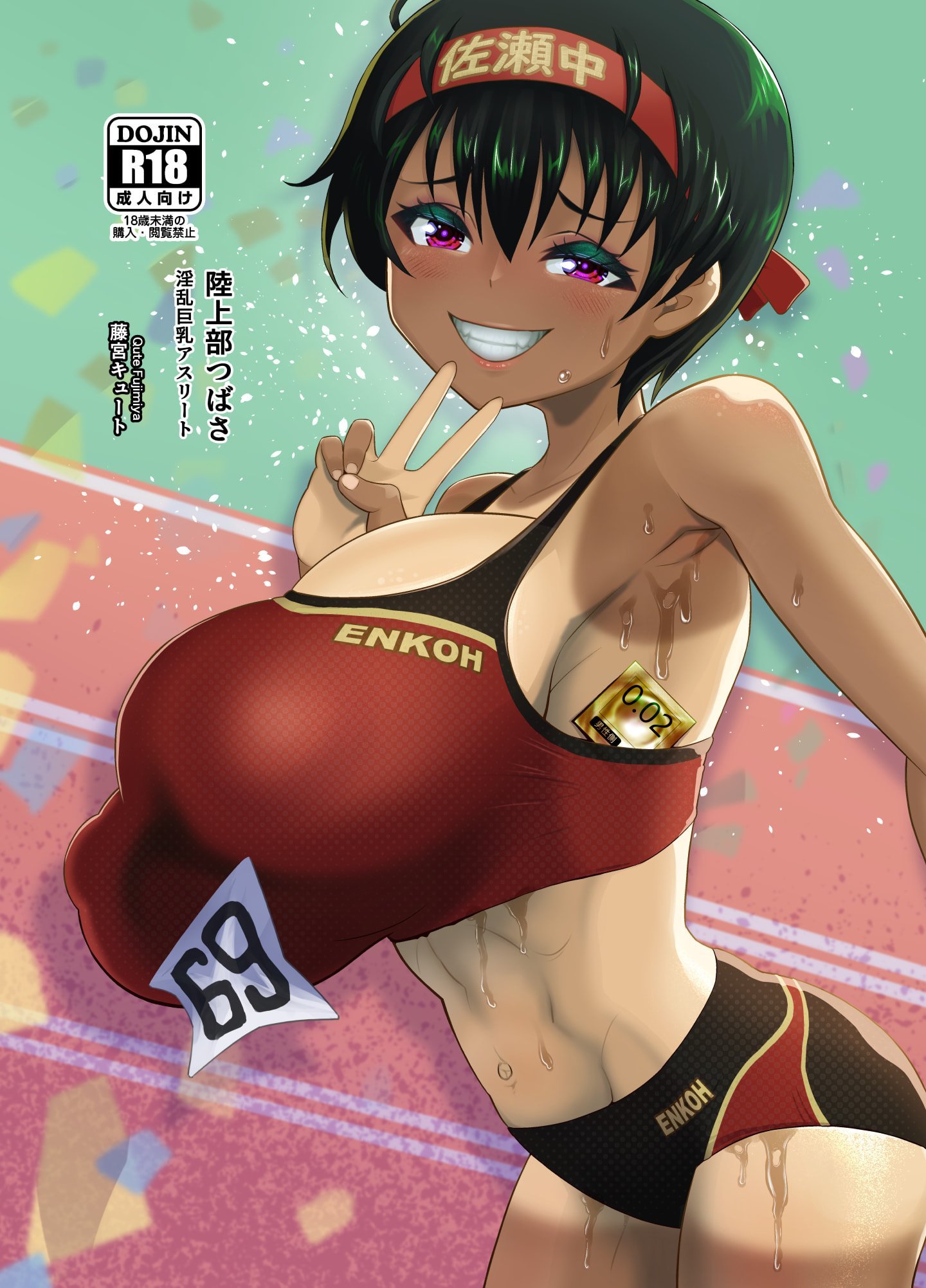 01