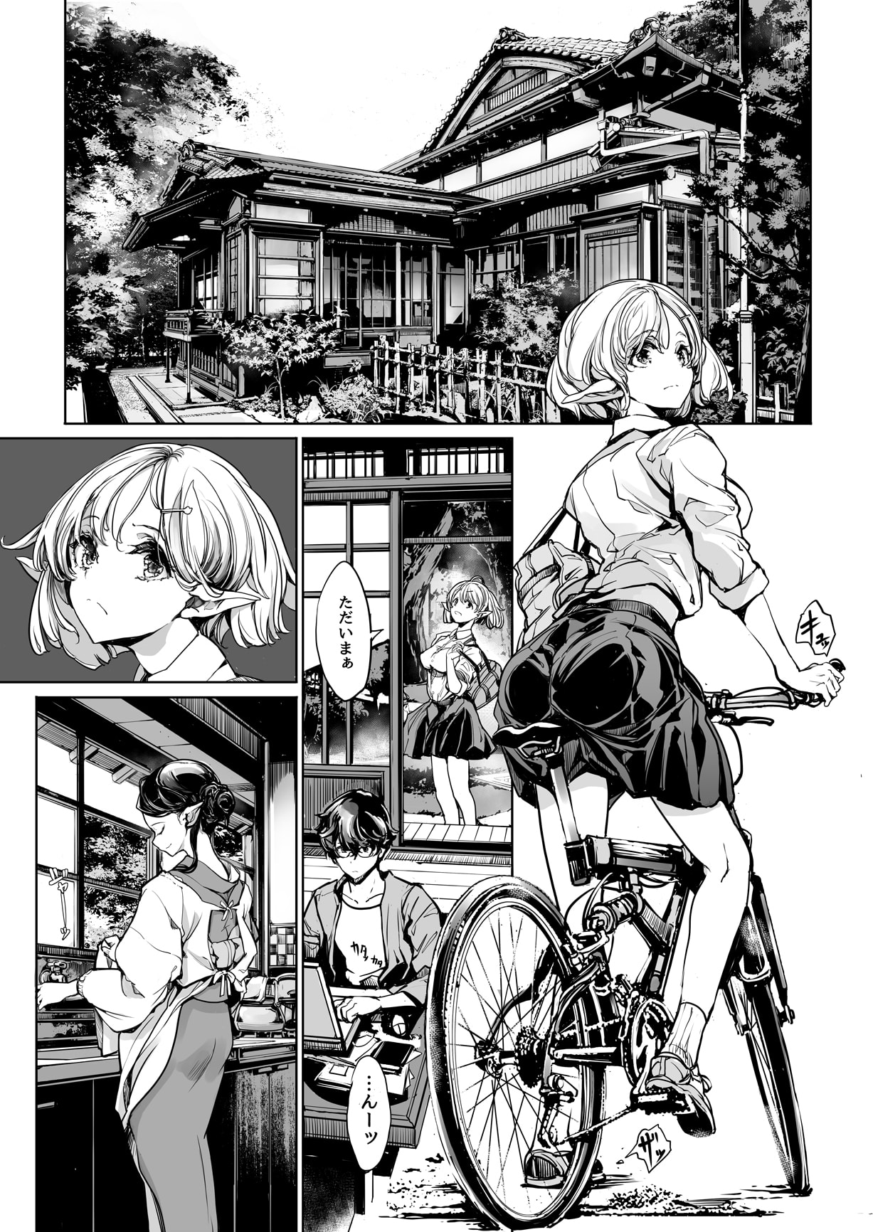 06