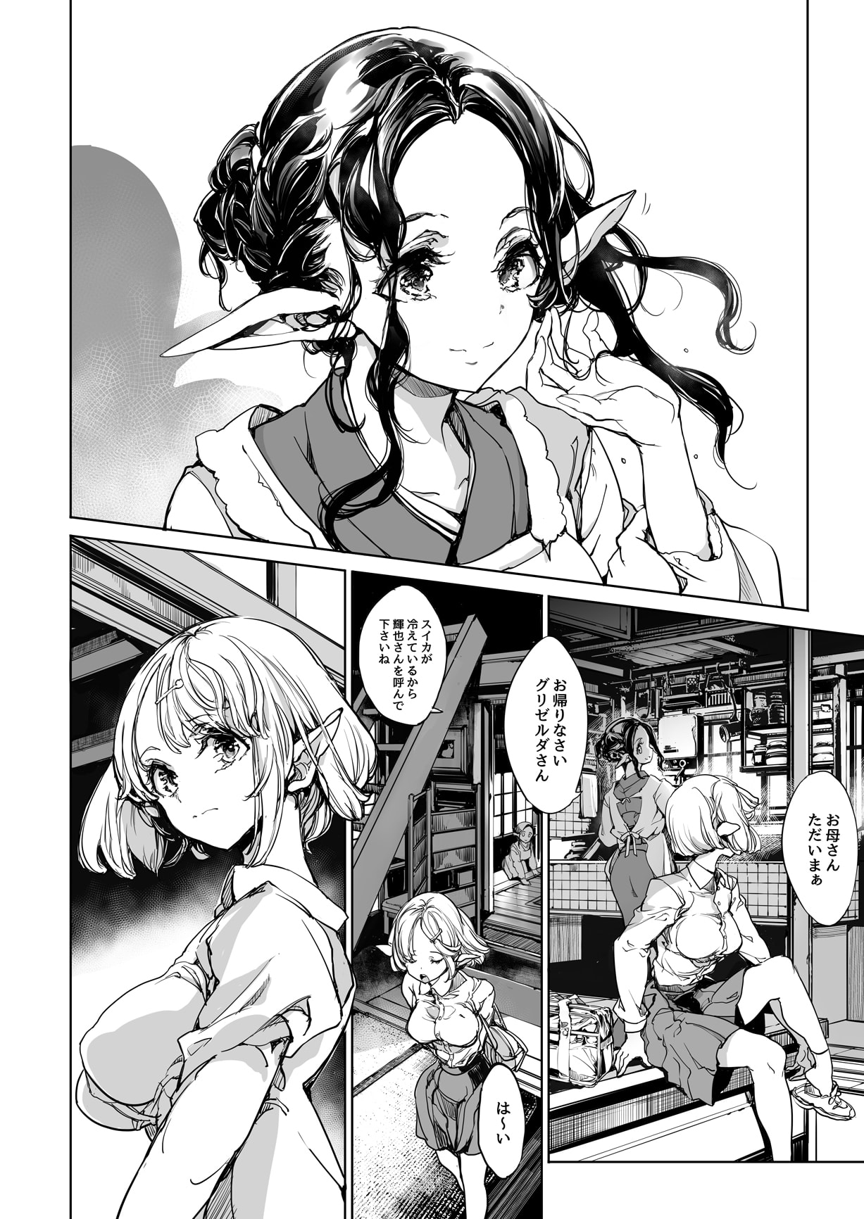 07