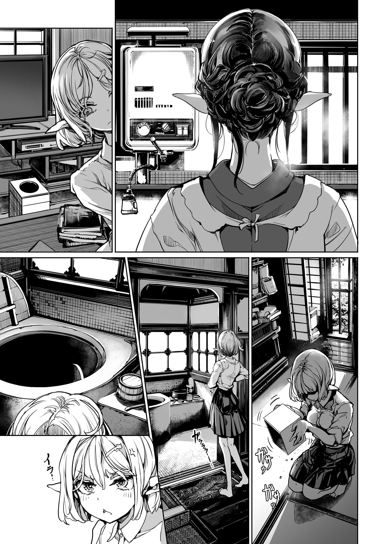 08