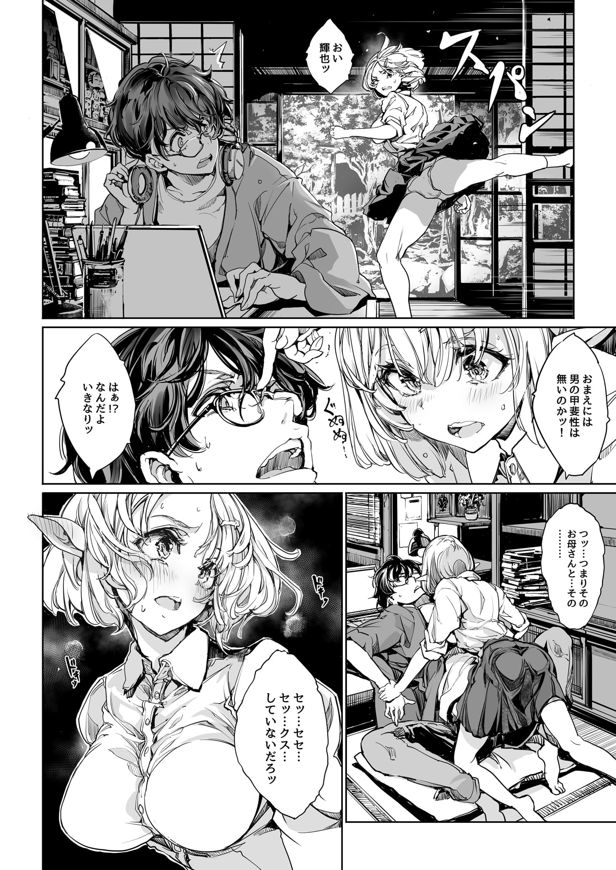 09