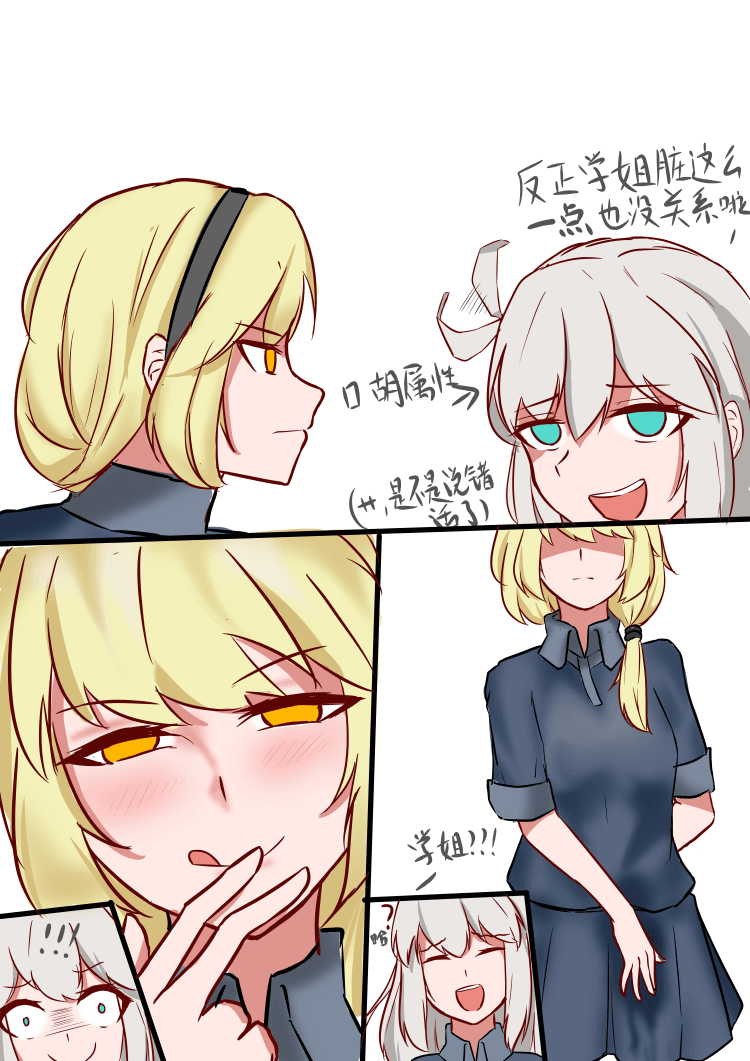 06