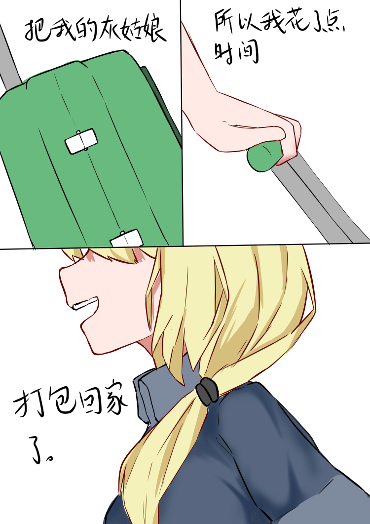 08