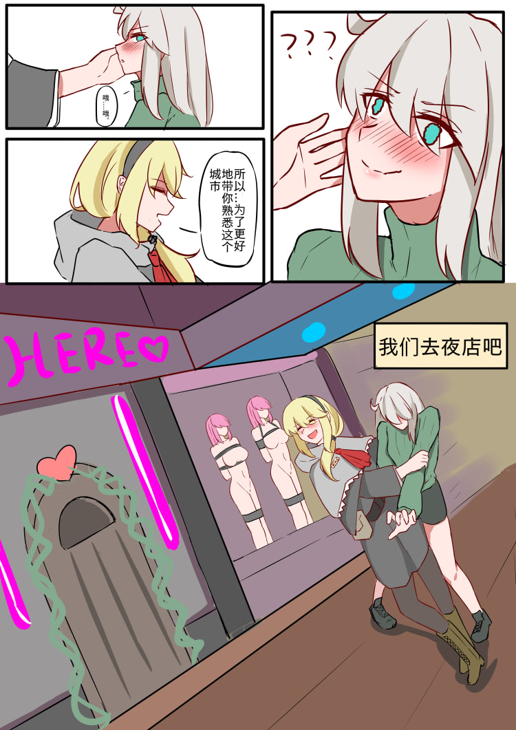 27