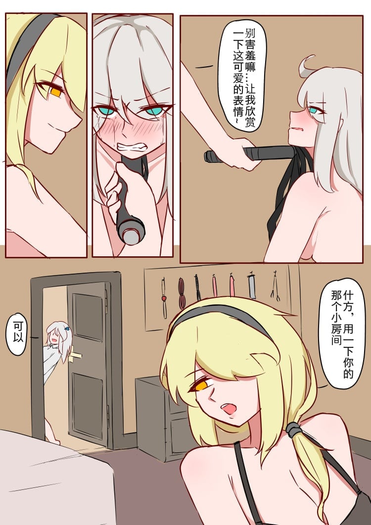 35