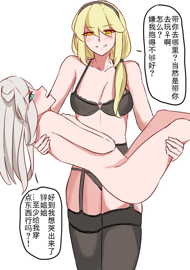36