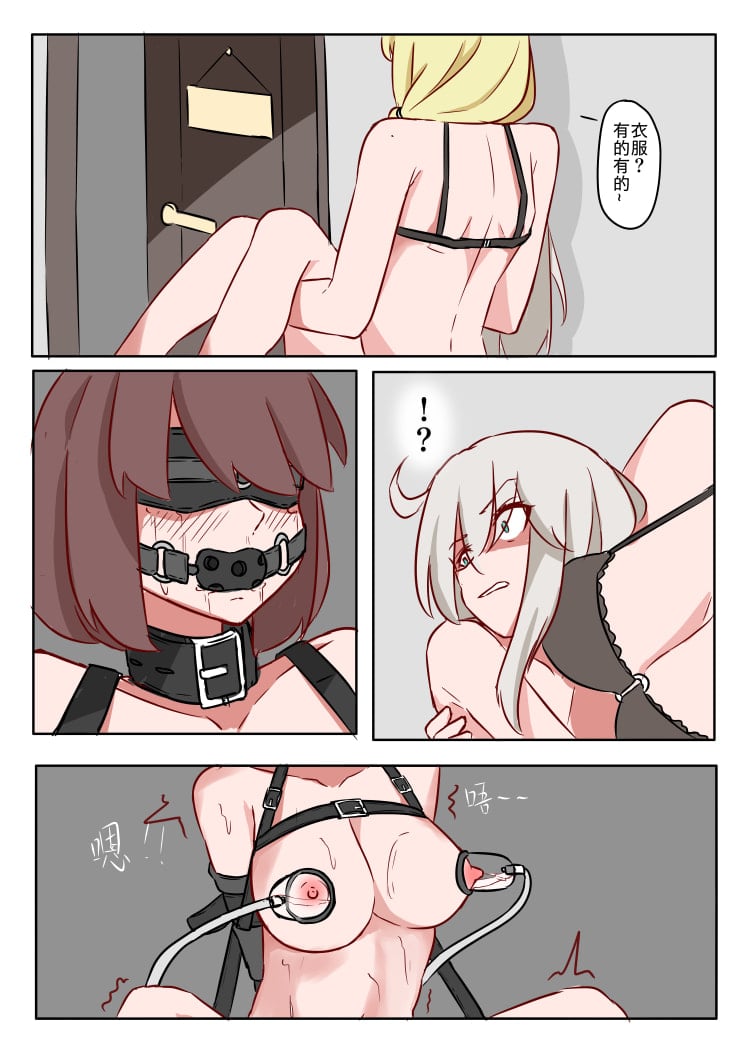 37