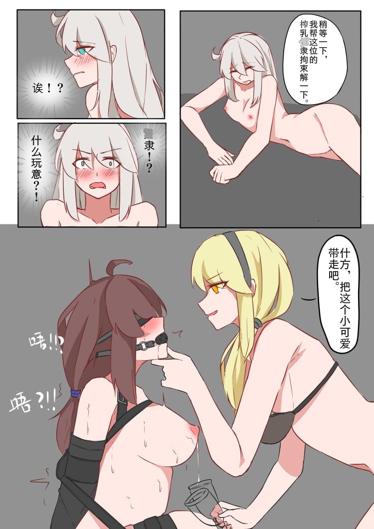 39