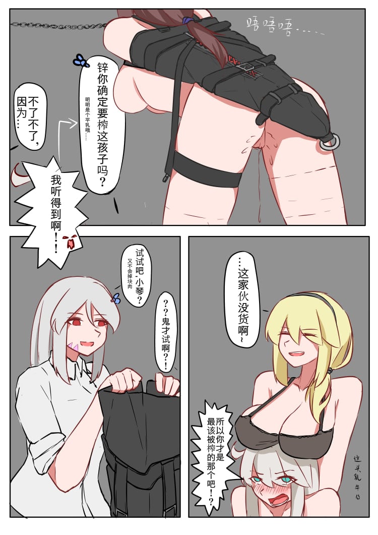 40