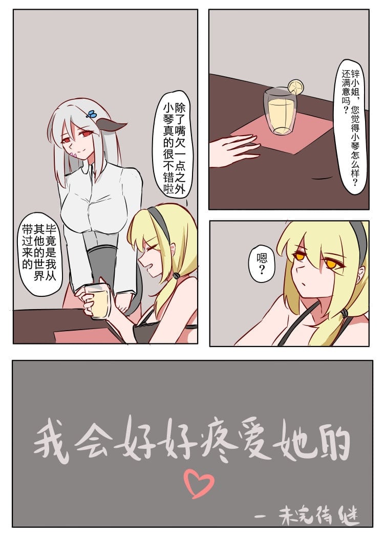46