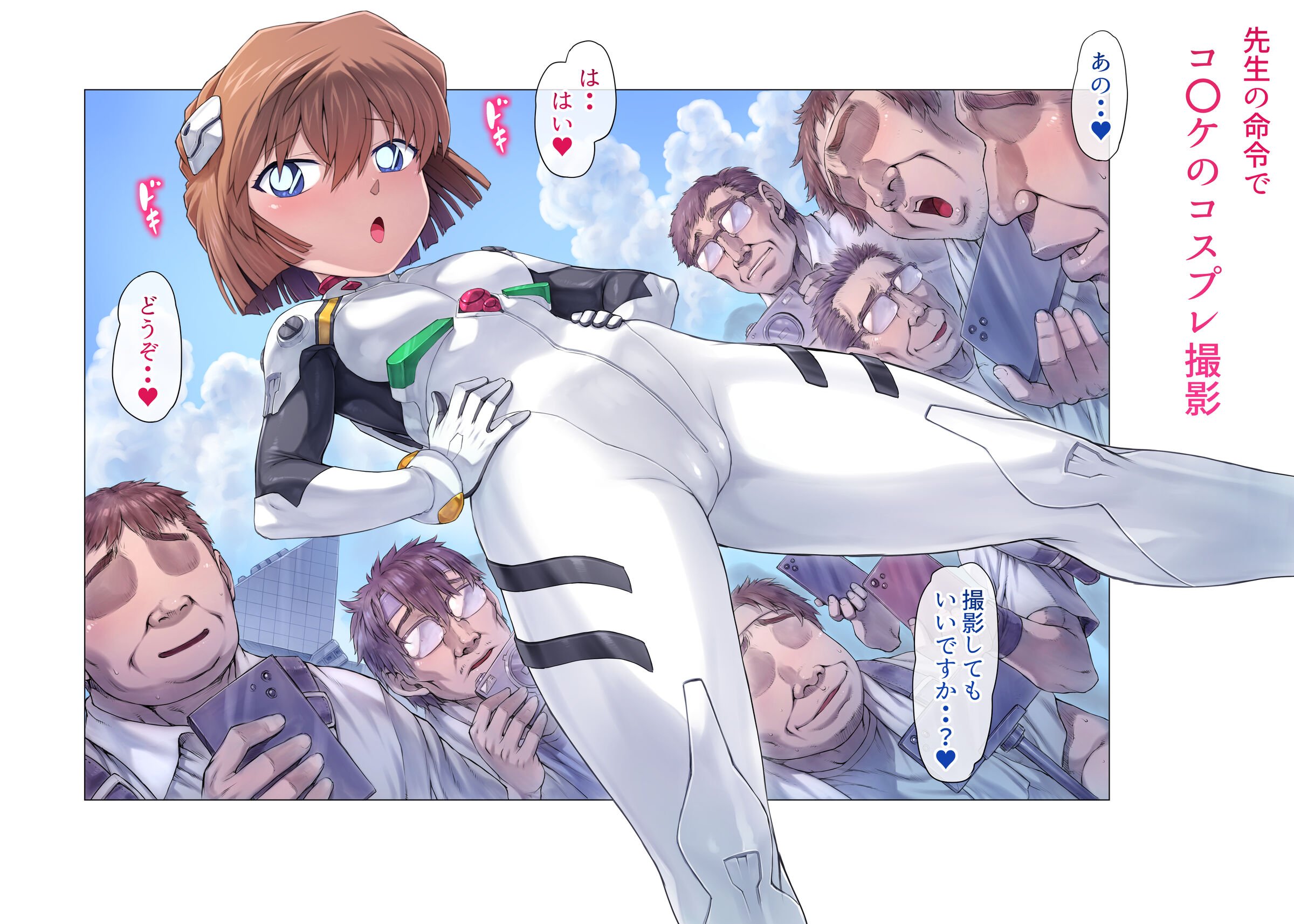 04