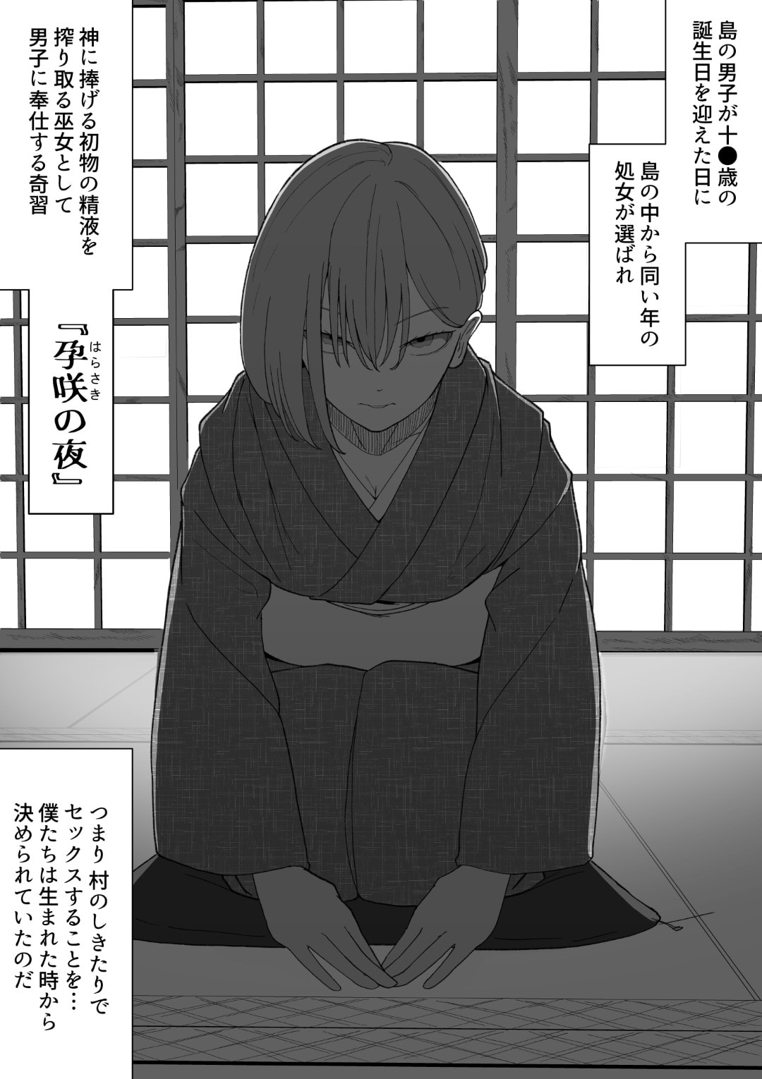 05
