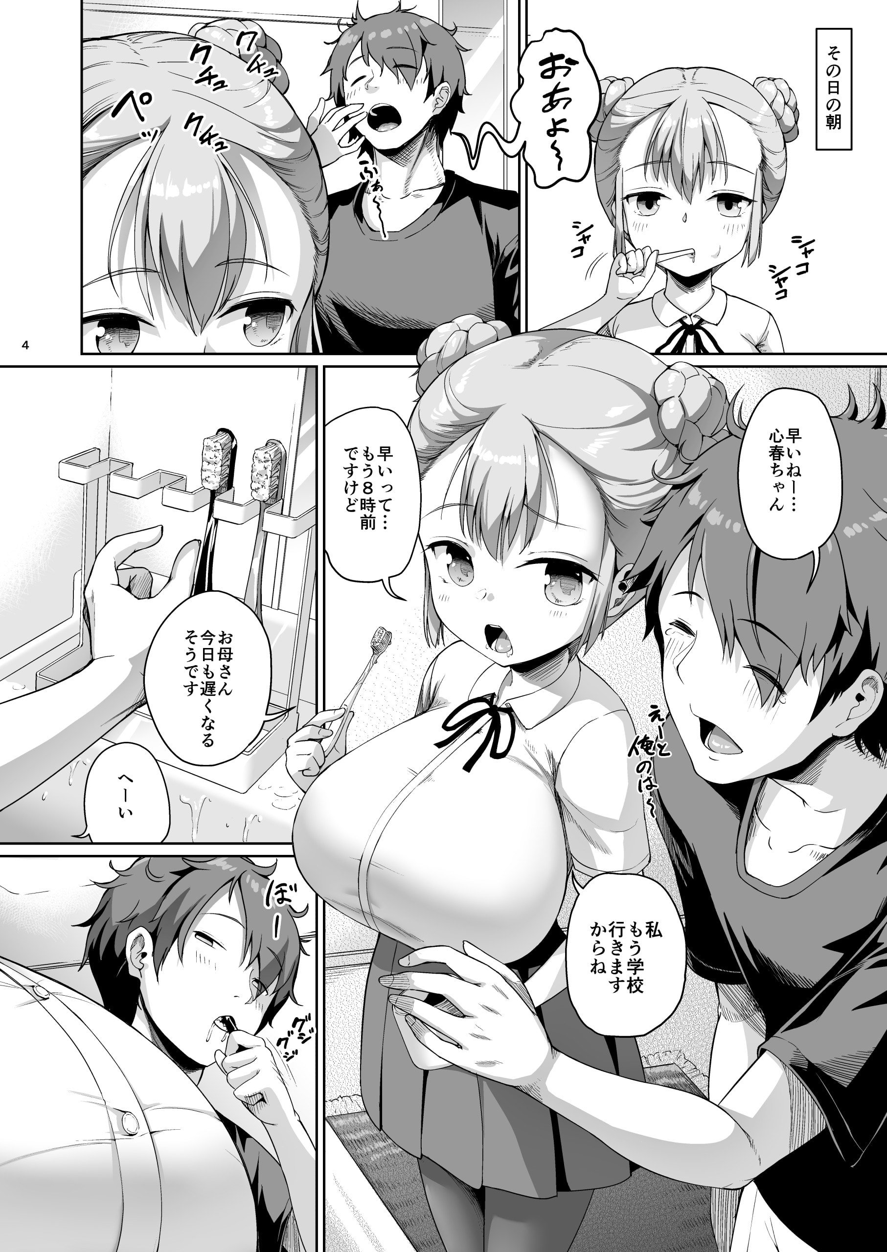 04