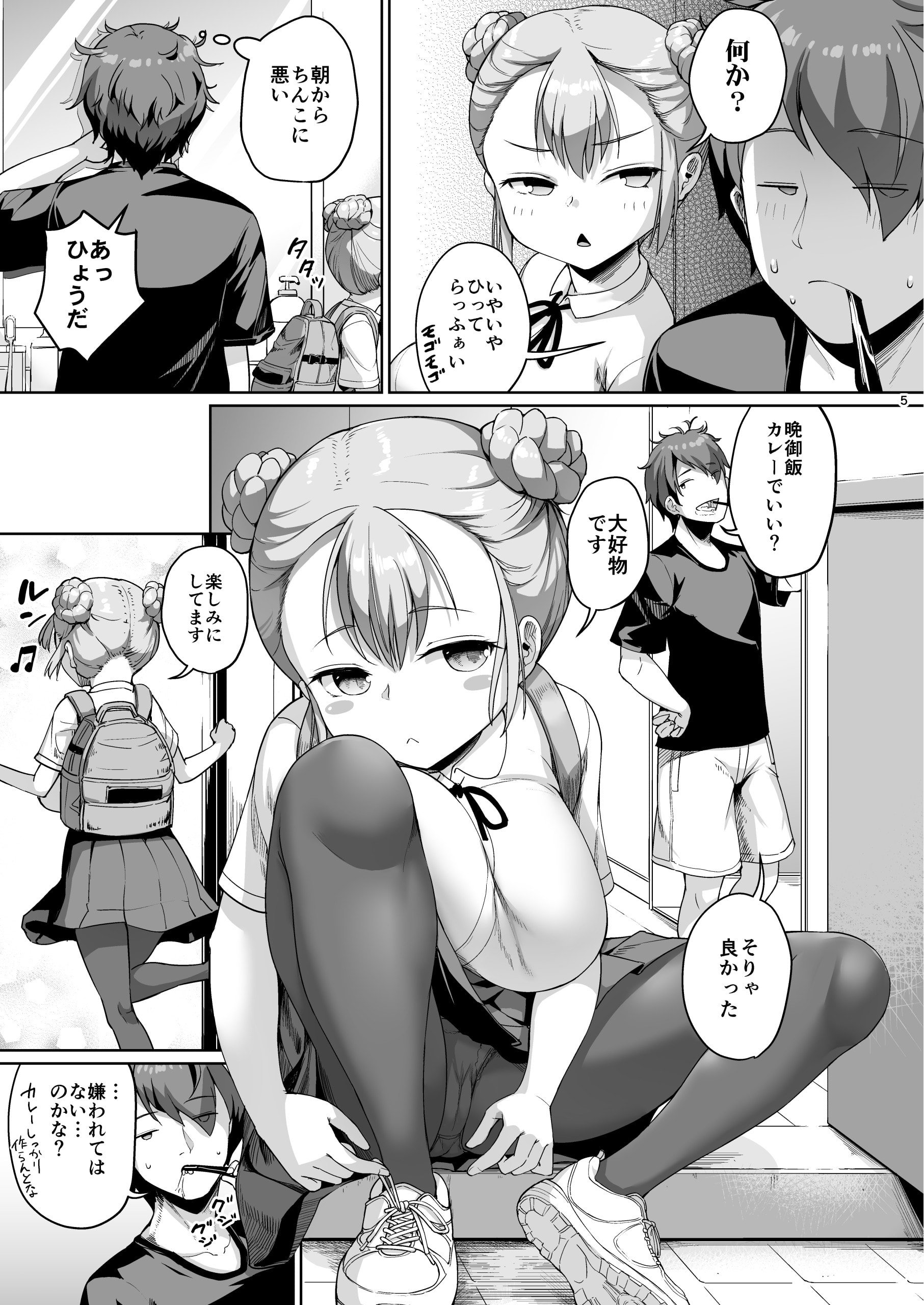 05