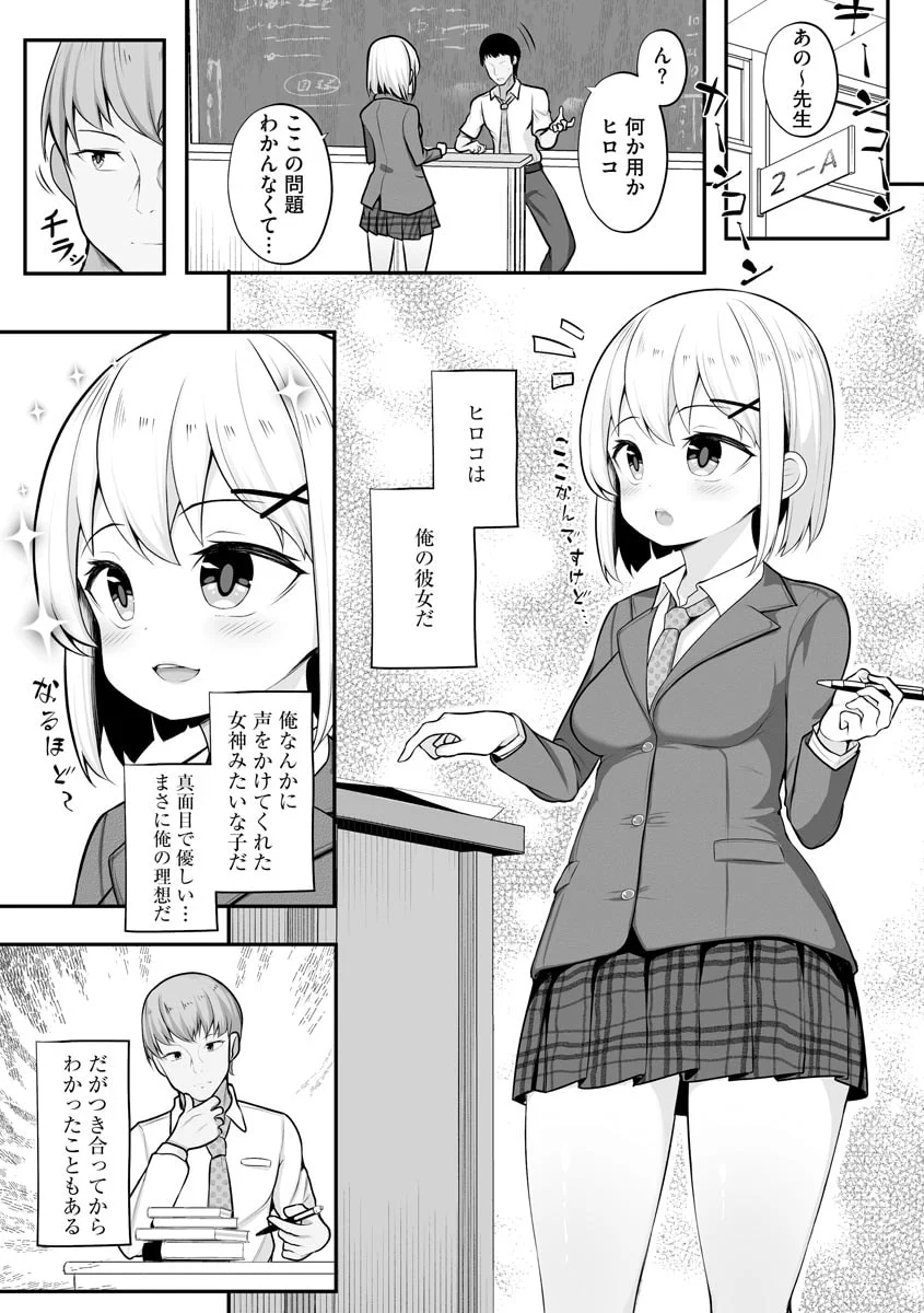 035