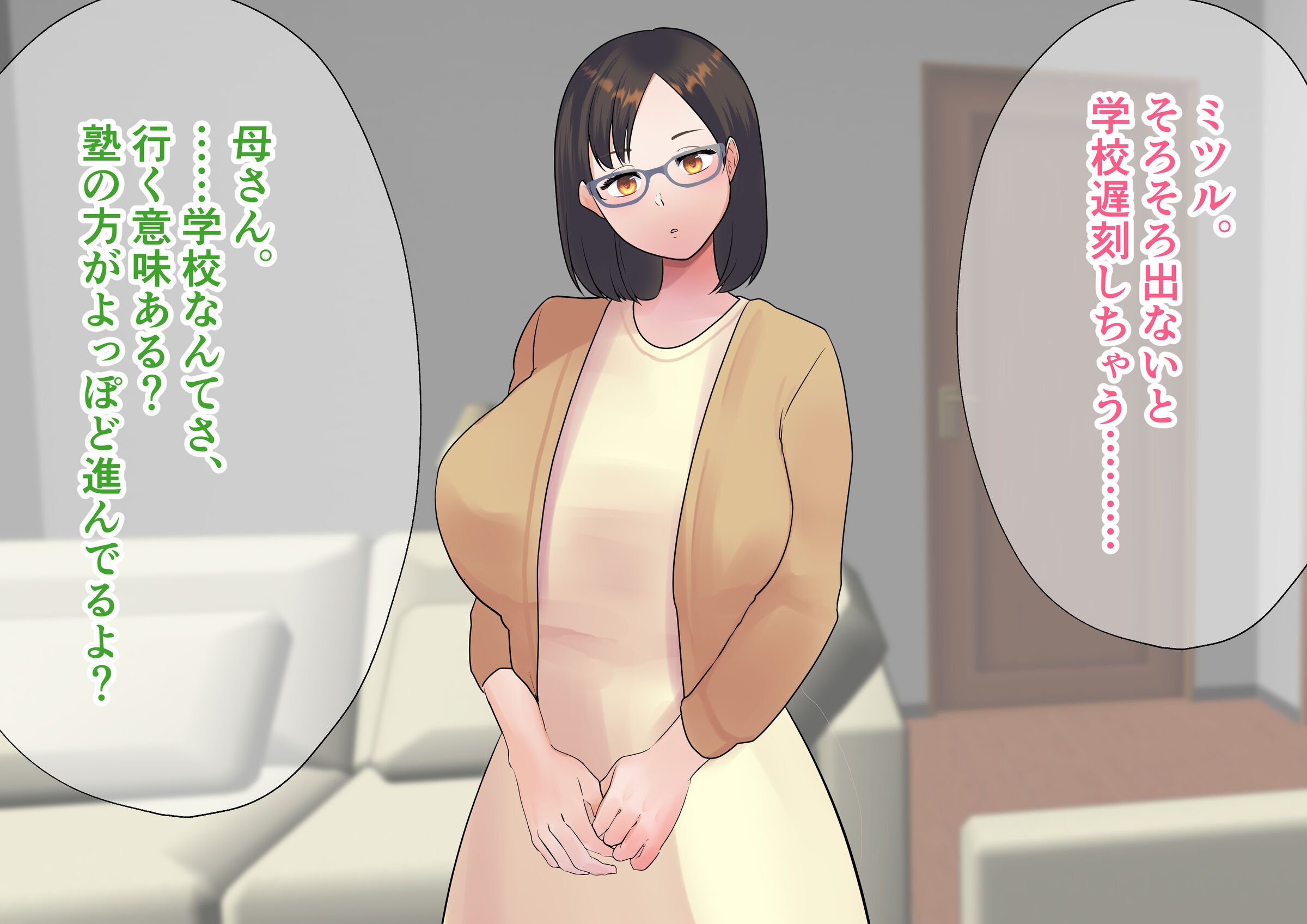003