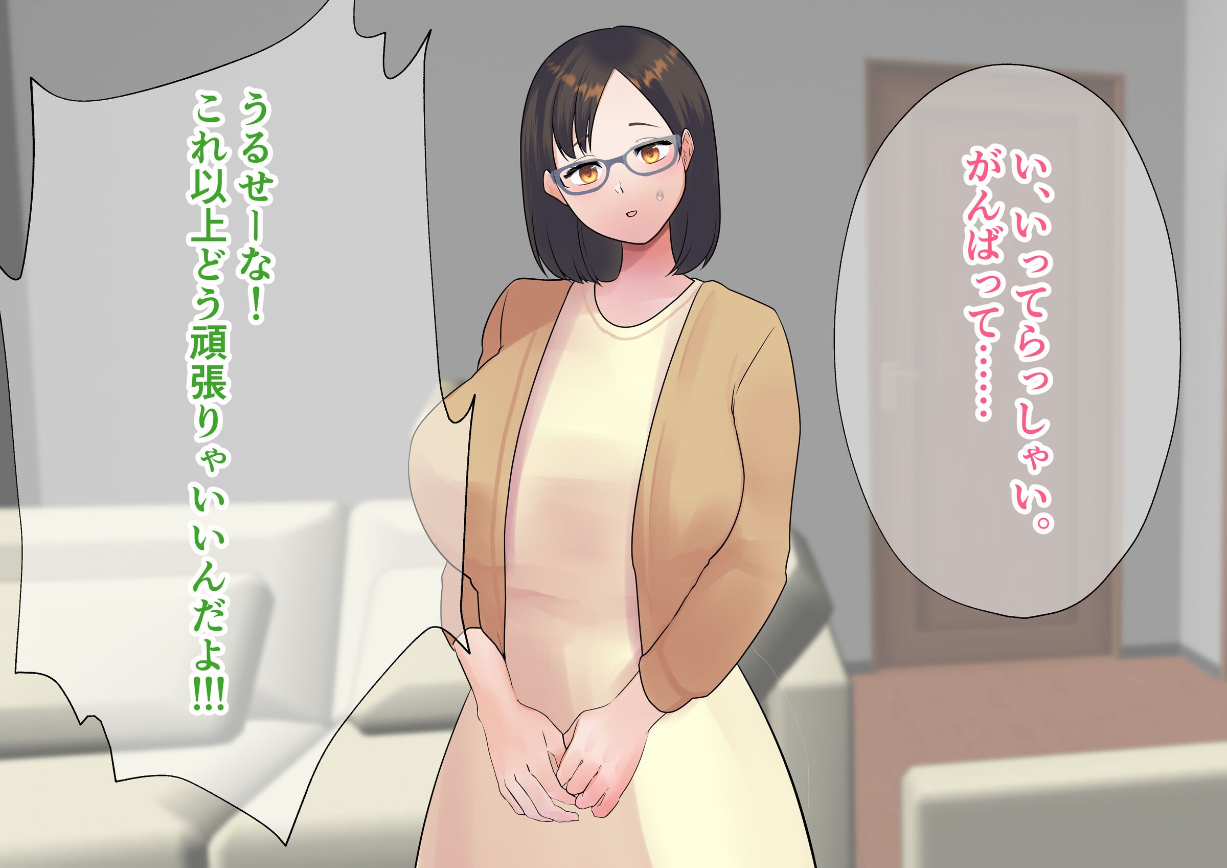 005