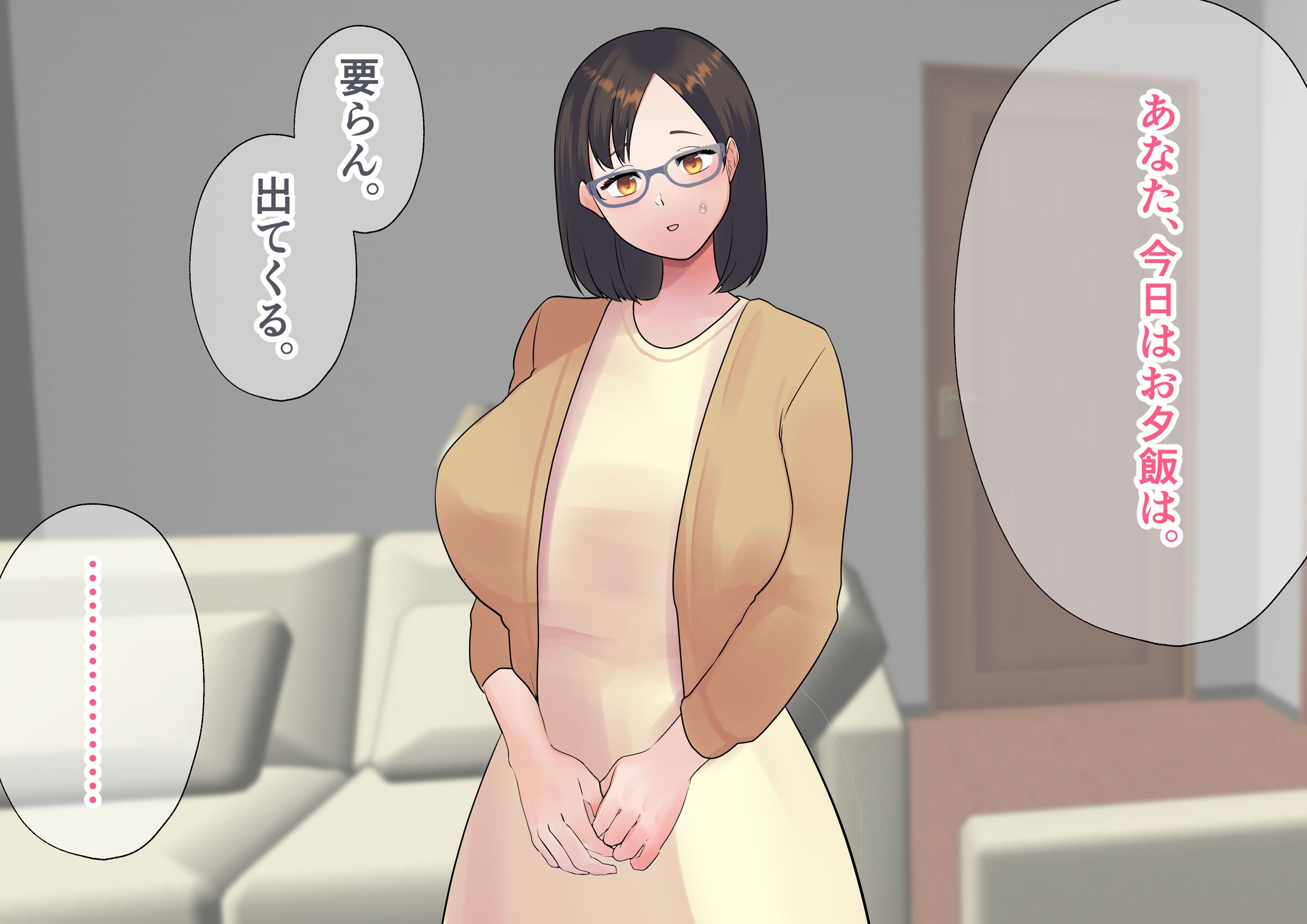 007