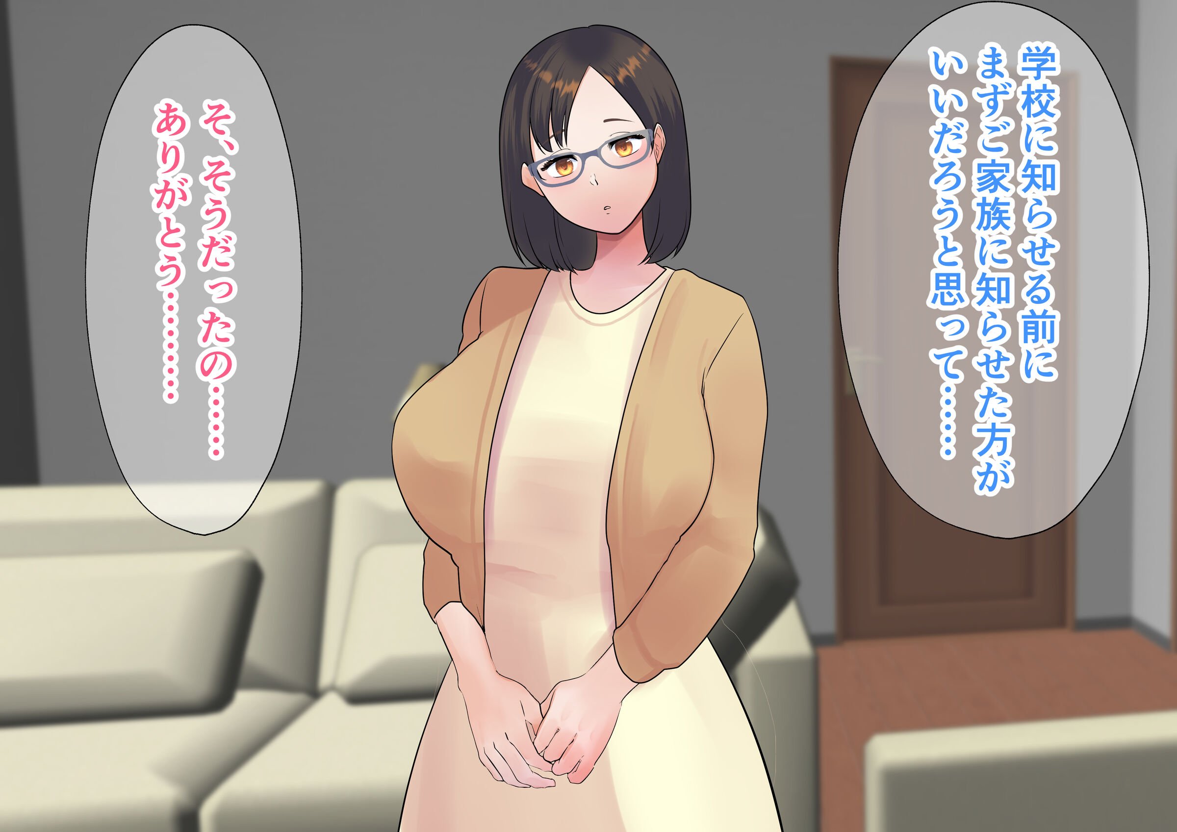 014